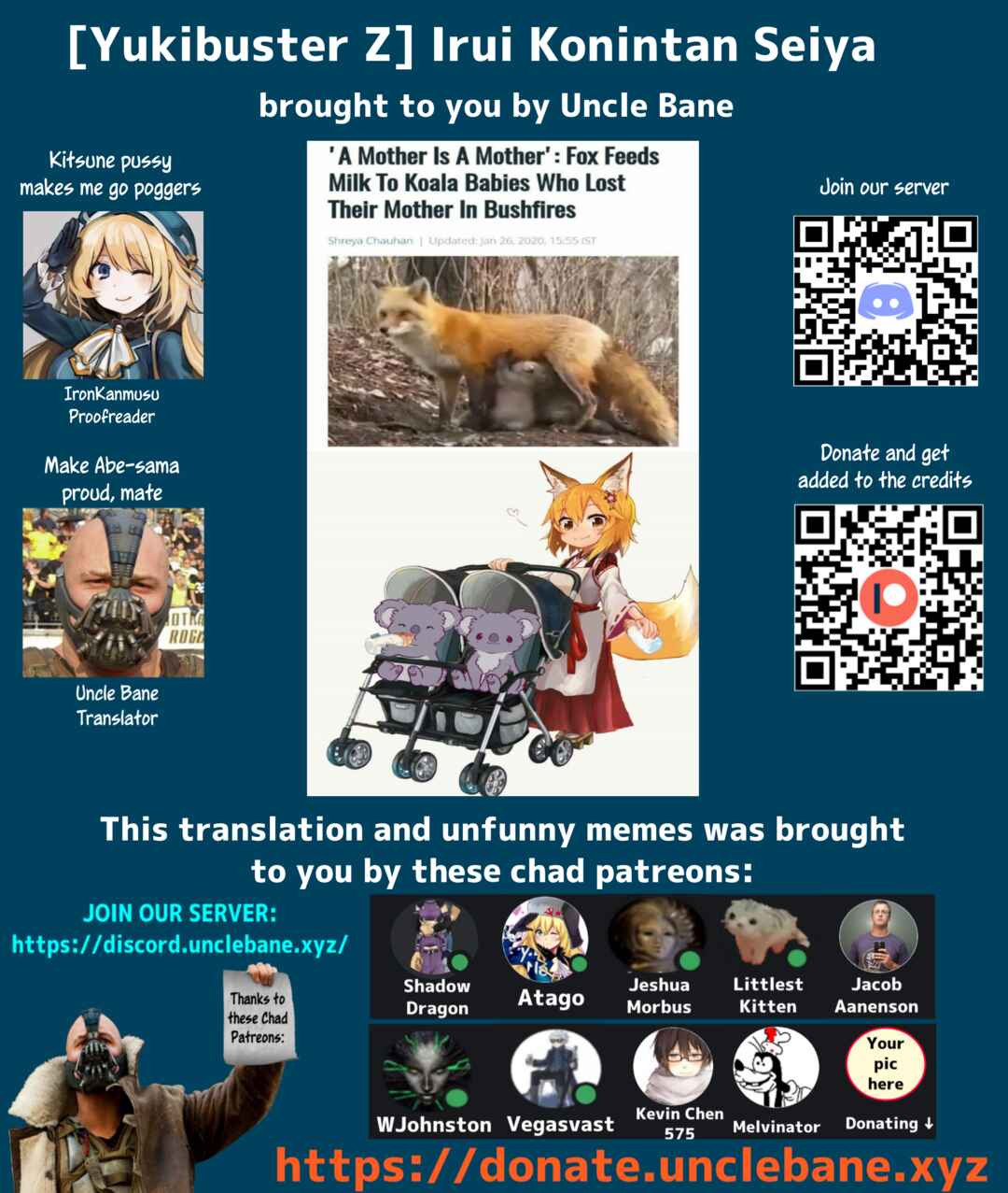 Page 27 Chapter 2 Irui Konintan