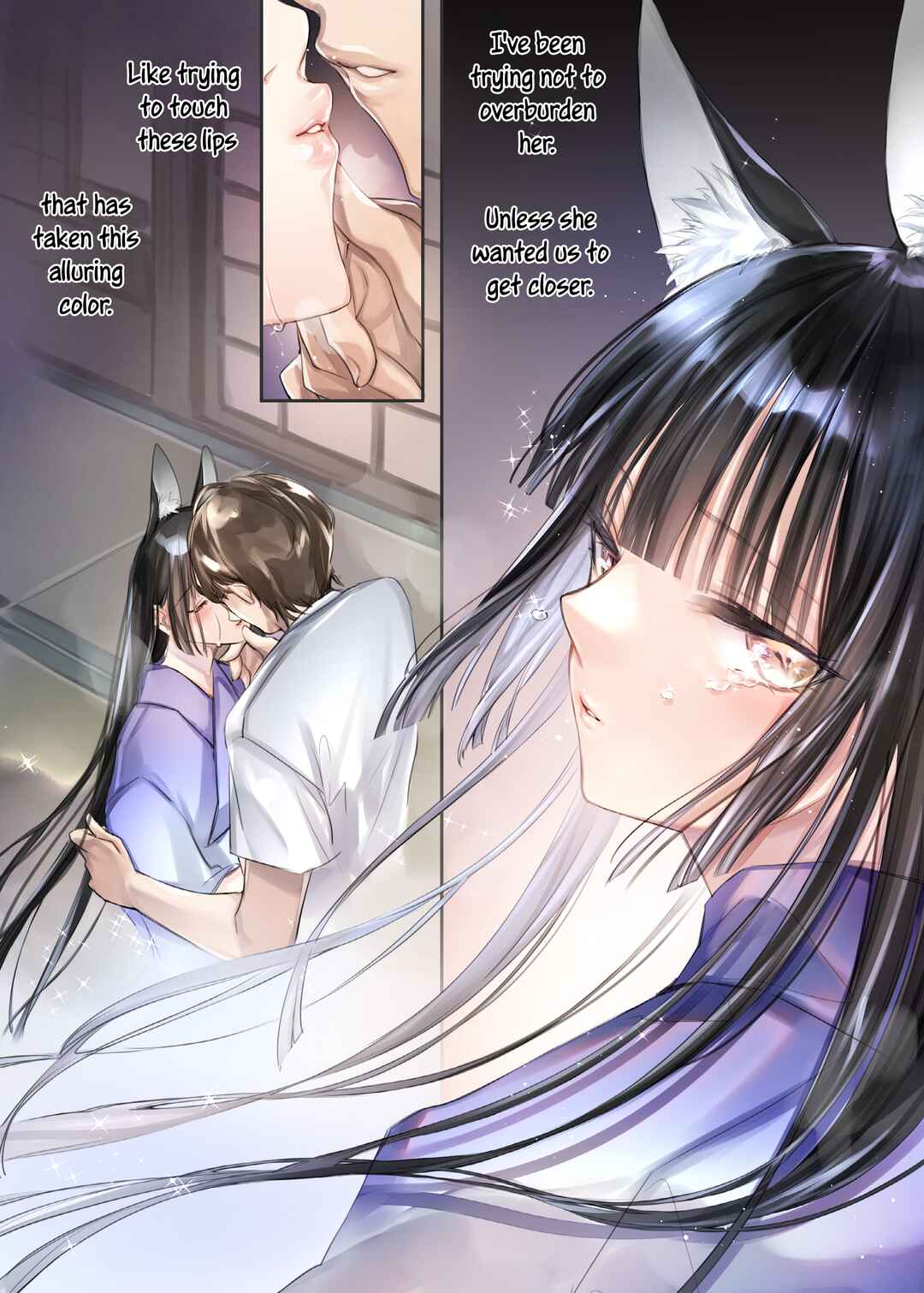 Page 5 Chapter 2 Irui Konintan