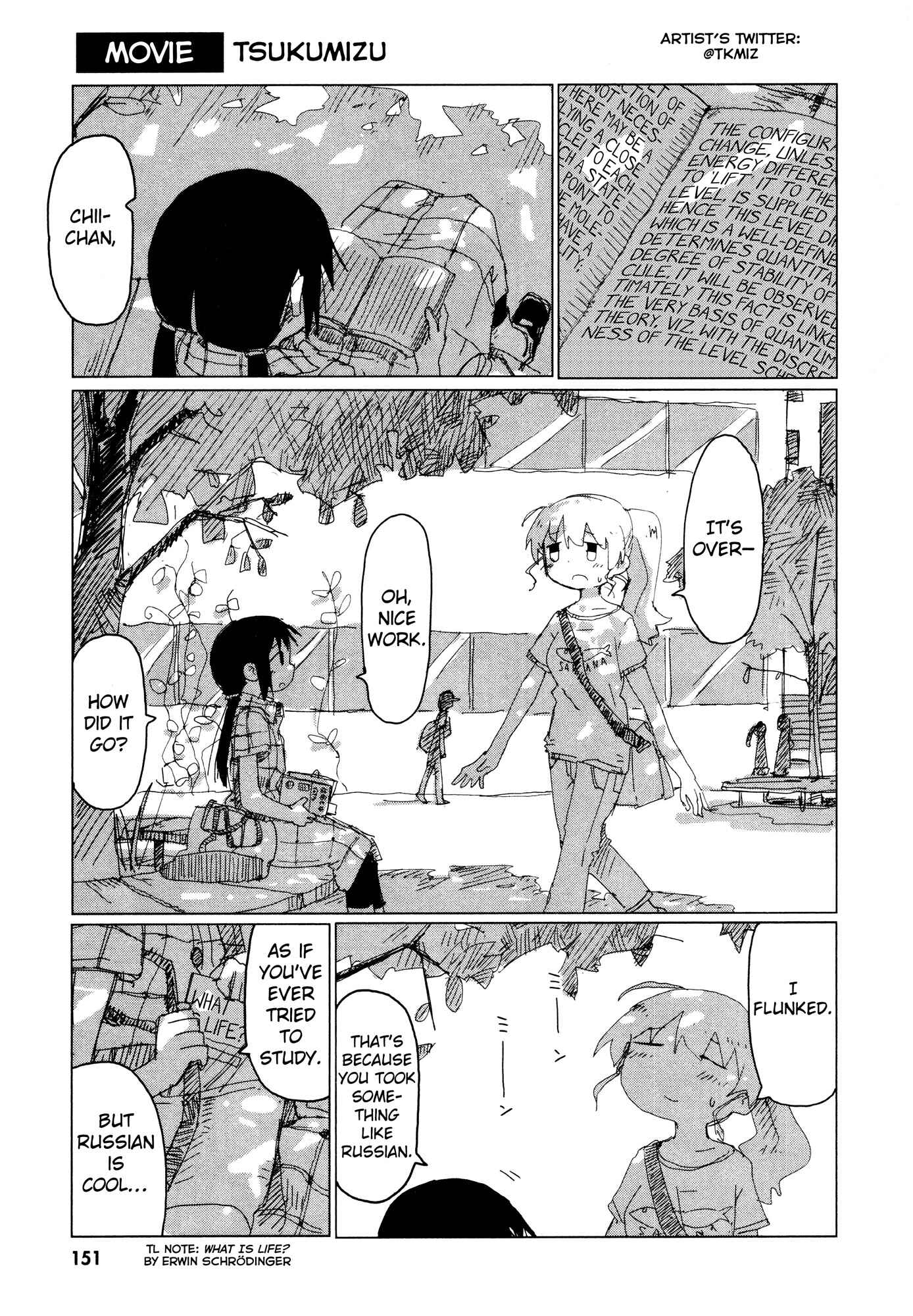 Page 1 Chapter 20 Girls Last Tour Official Anthology Comic