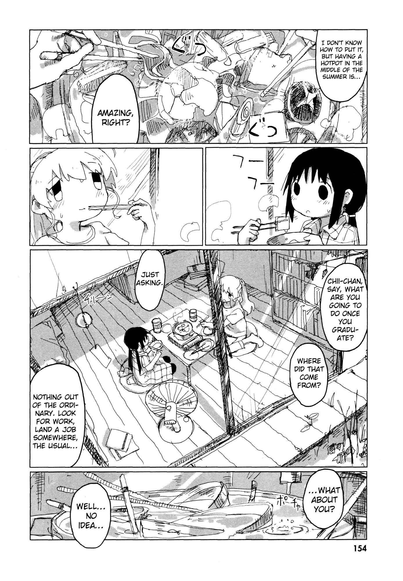 Page 4 Chapter 20 Girls Last Tour Official Anthology Comic