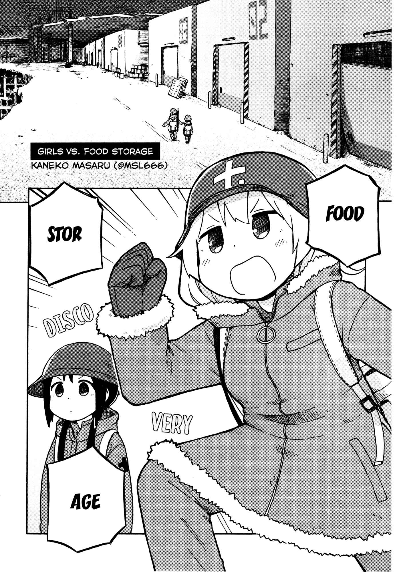 Page 1 Chapter 10 Girls Last Tour Official Anthology Comic