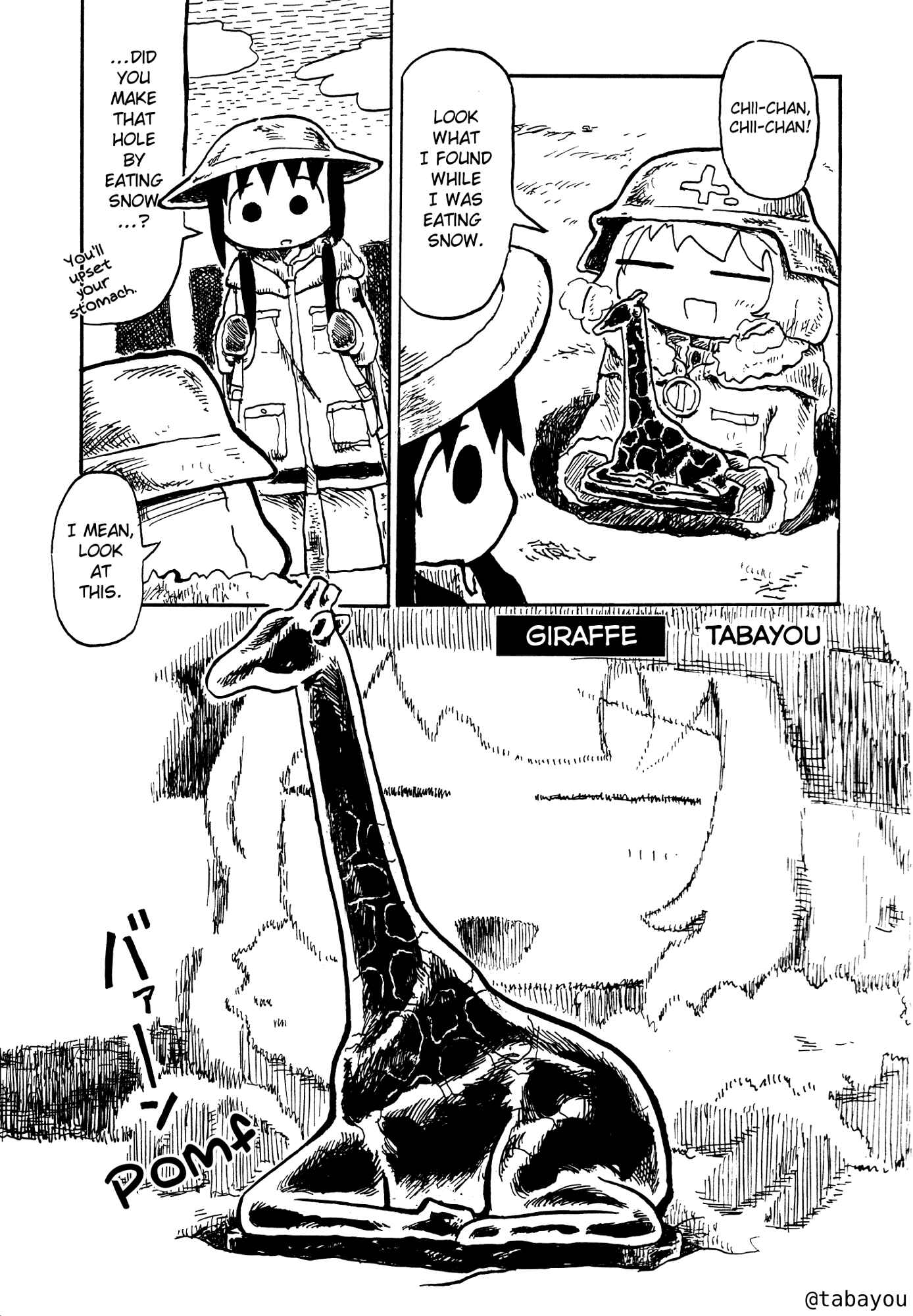 Page 1 Chapter 5 Girls Last Tour Official Anthology Comic