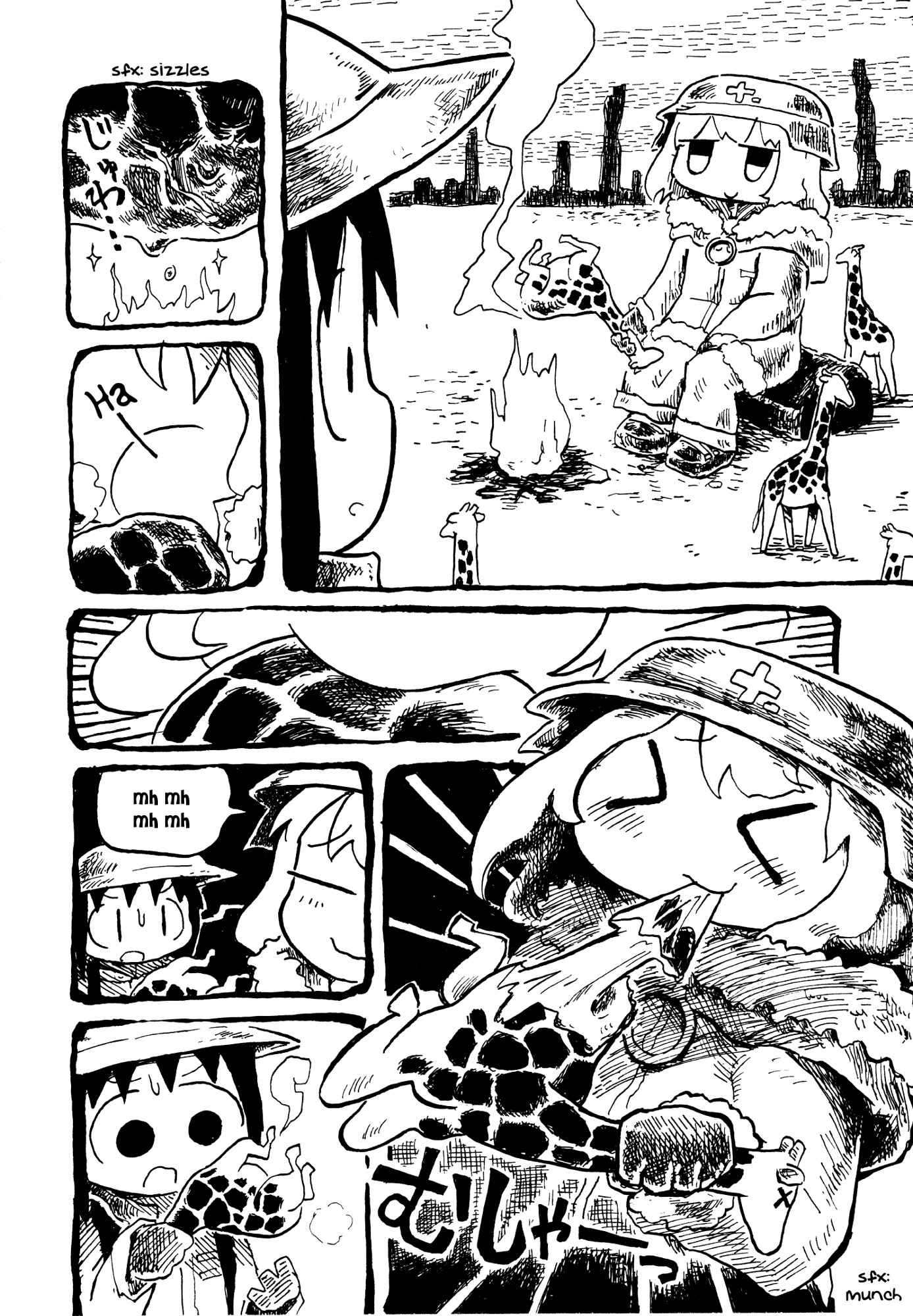 Page 6 Chapter 5 Girls Last Tour Official Anthology Comic