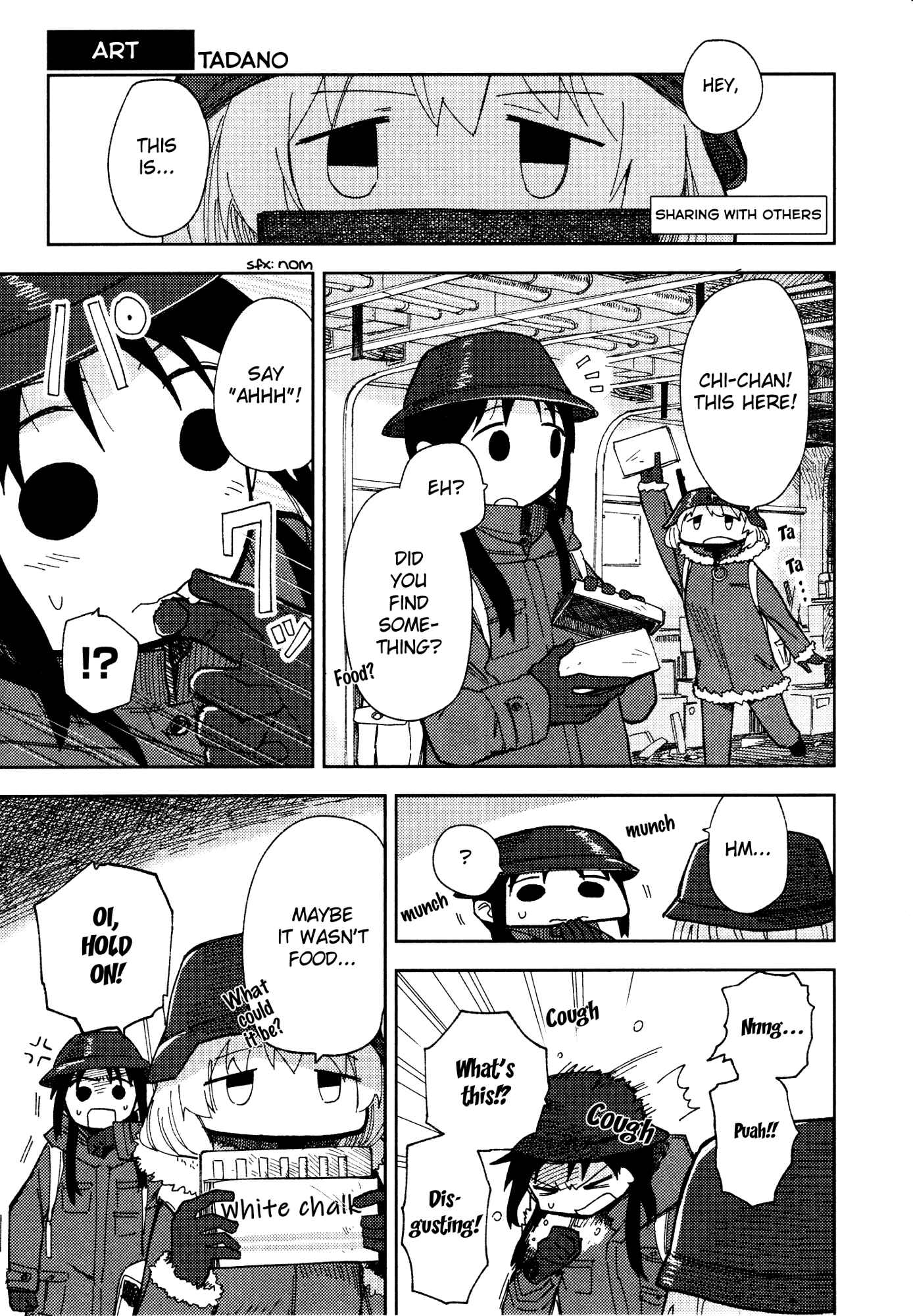 Page 1 Chapter 7 Girls Last Tour Official Anthology Comic