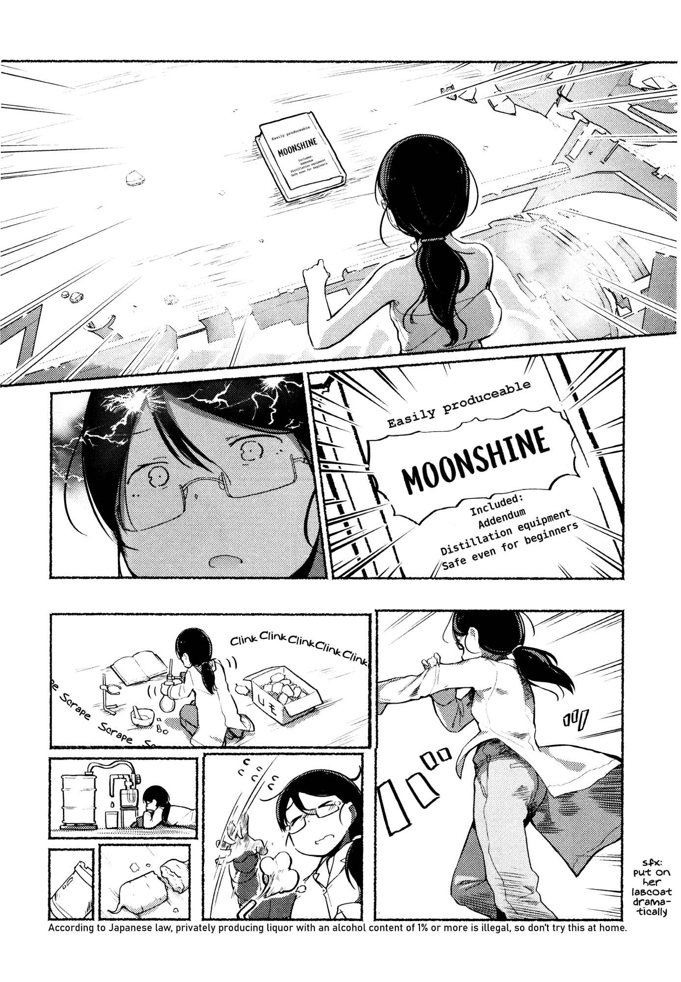 Page 3 Chapter 17 Girls Last Tour Official Anthology Comic