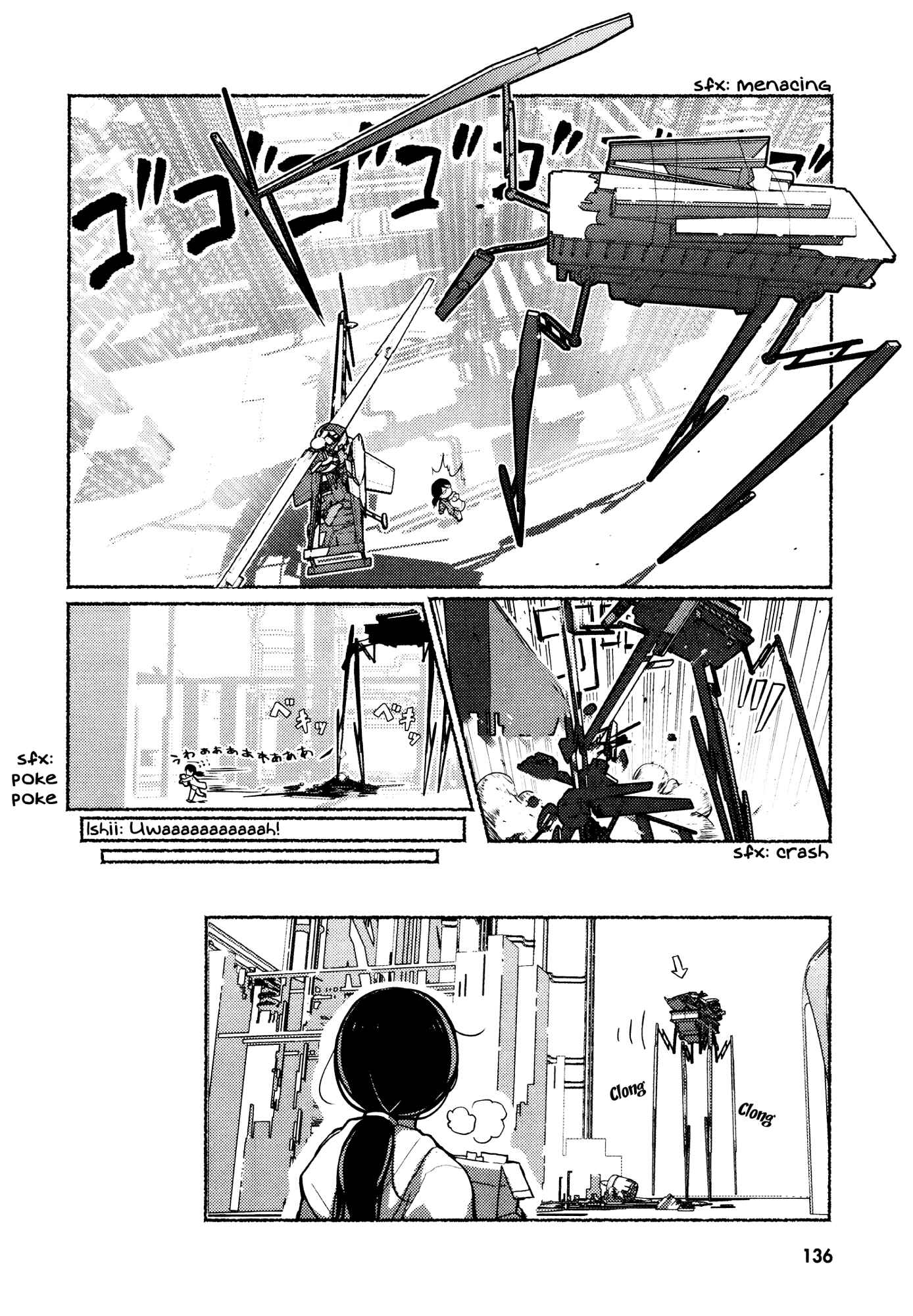 Page 6 Chapter 17 Girls Last Tour Official Anthology Comic