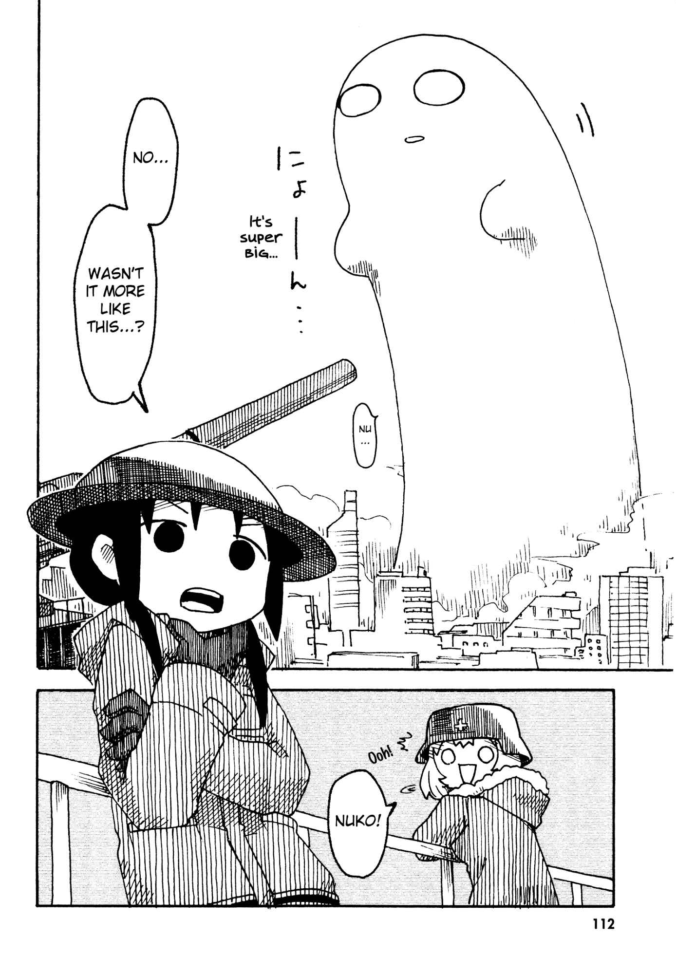 Page 6 Chapter 14 Girls Last Tour Official Anthology Comic