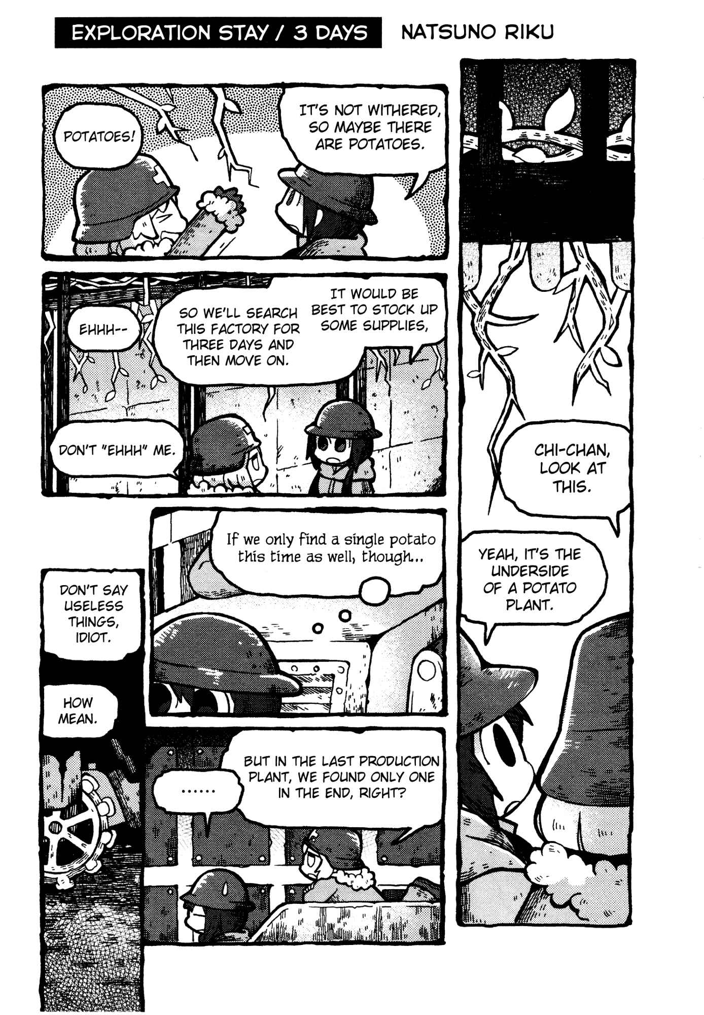 Page 1 Chapter 6 Girls Last Tour Official Anthology Comic