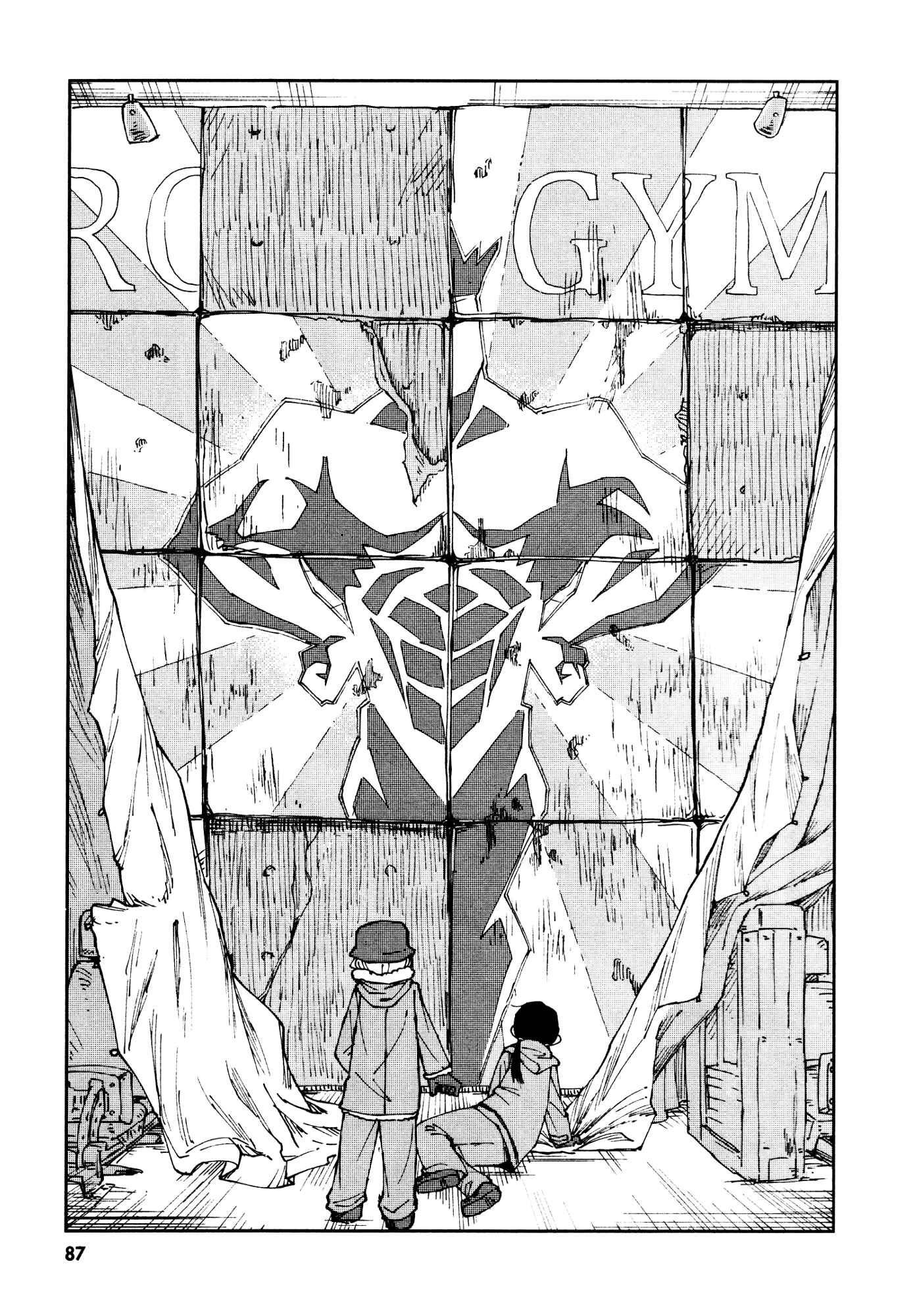 Page 5 Chapter 11 Girls Last Tour Official Anthology Comic
