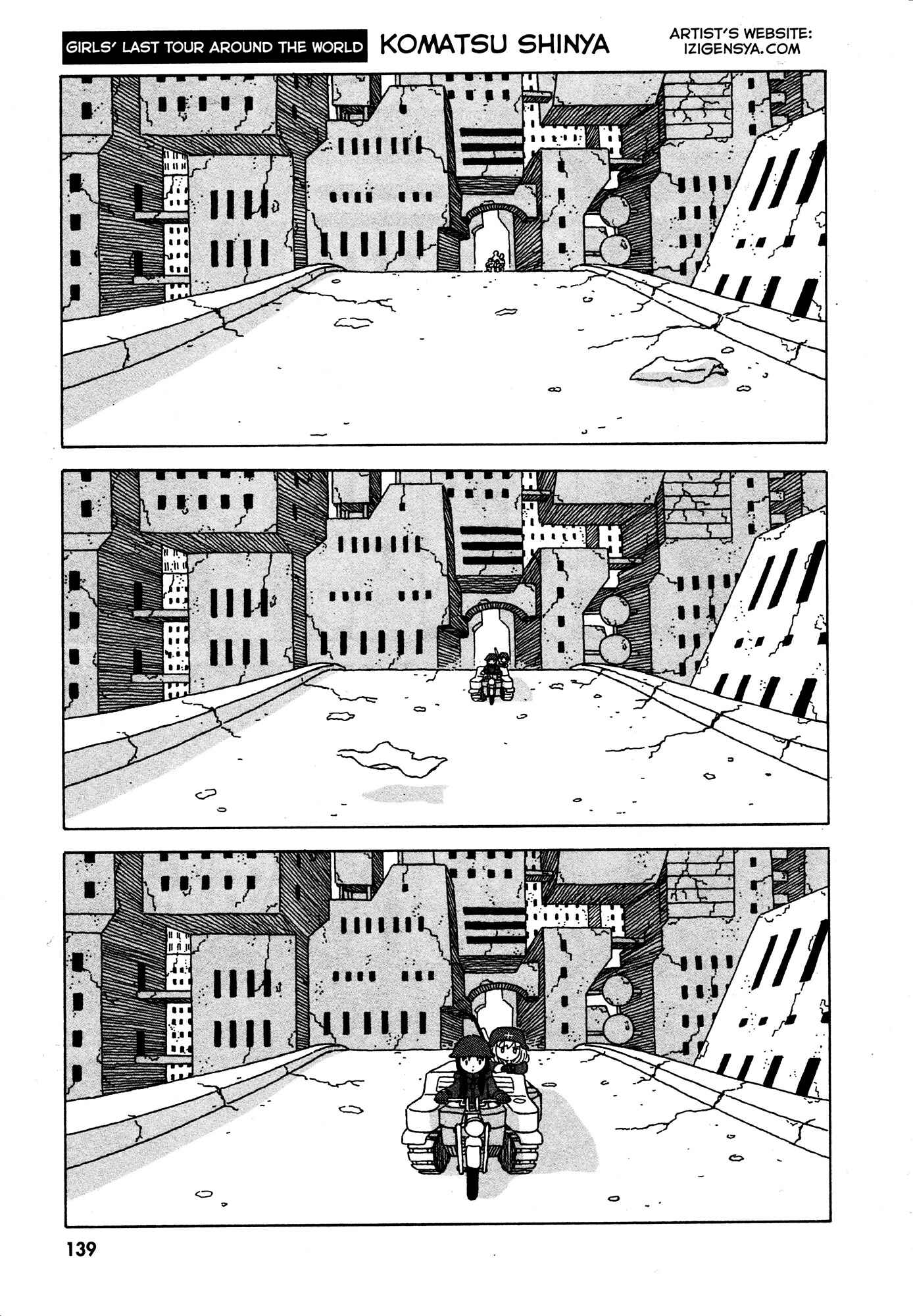 Page 1 Chapter 18 Girls Last Tour Official Anthology Comic
