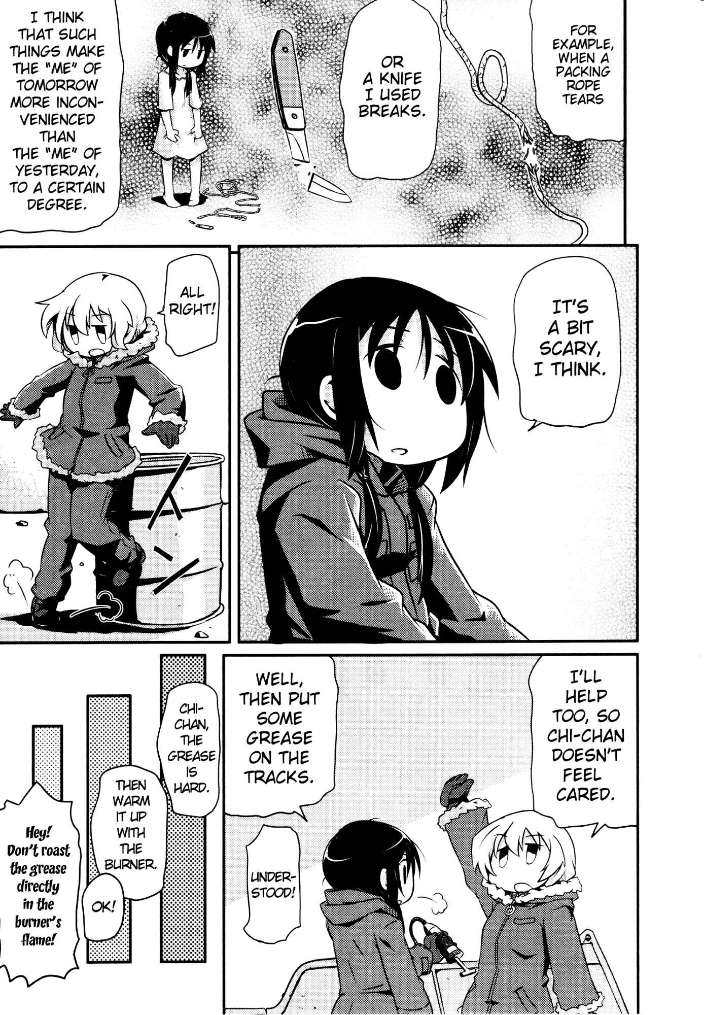 Page 7 Chapter 15 Girls Last Tour Official Anthology Comic