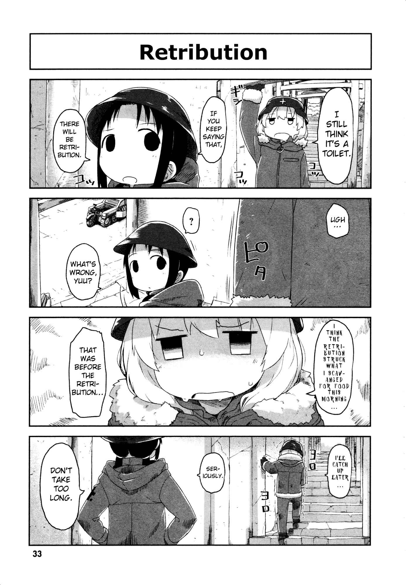 Page 3 Chapter 4 Girls Last Tour Official Anthology Comic
