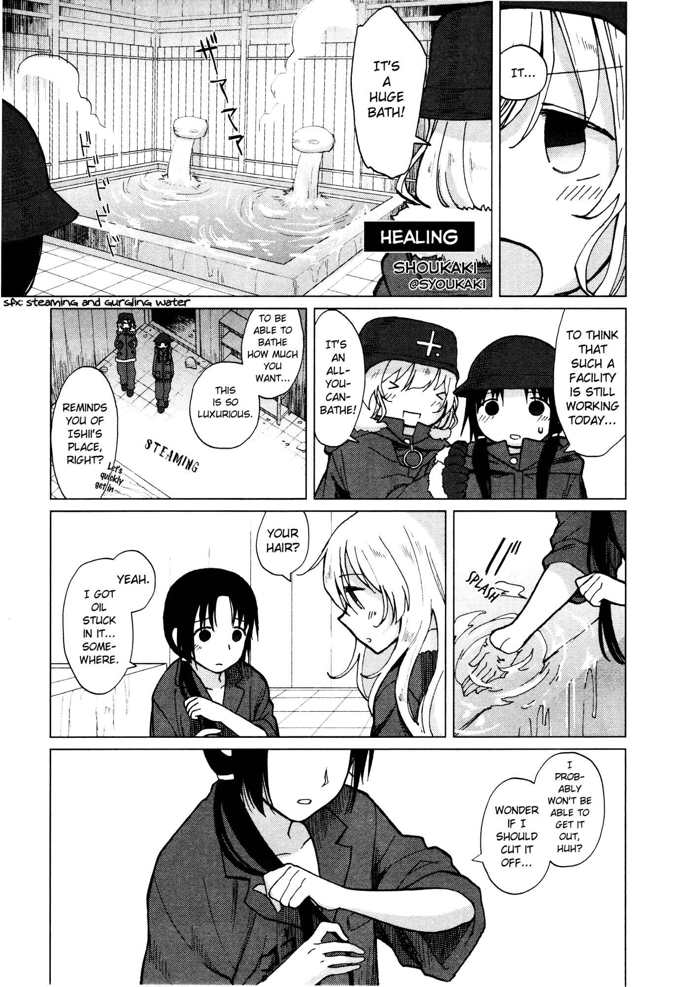 Page 1 Chapter 16 Girls Last Tour Official Anthology Comic