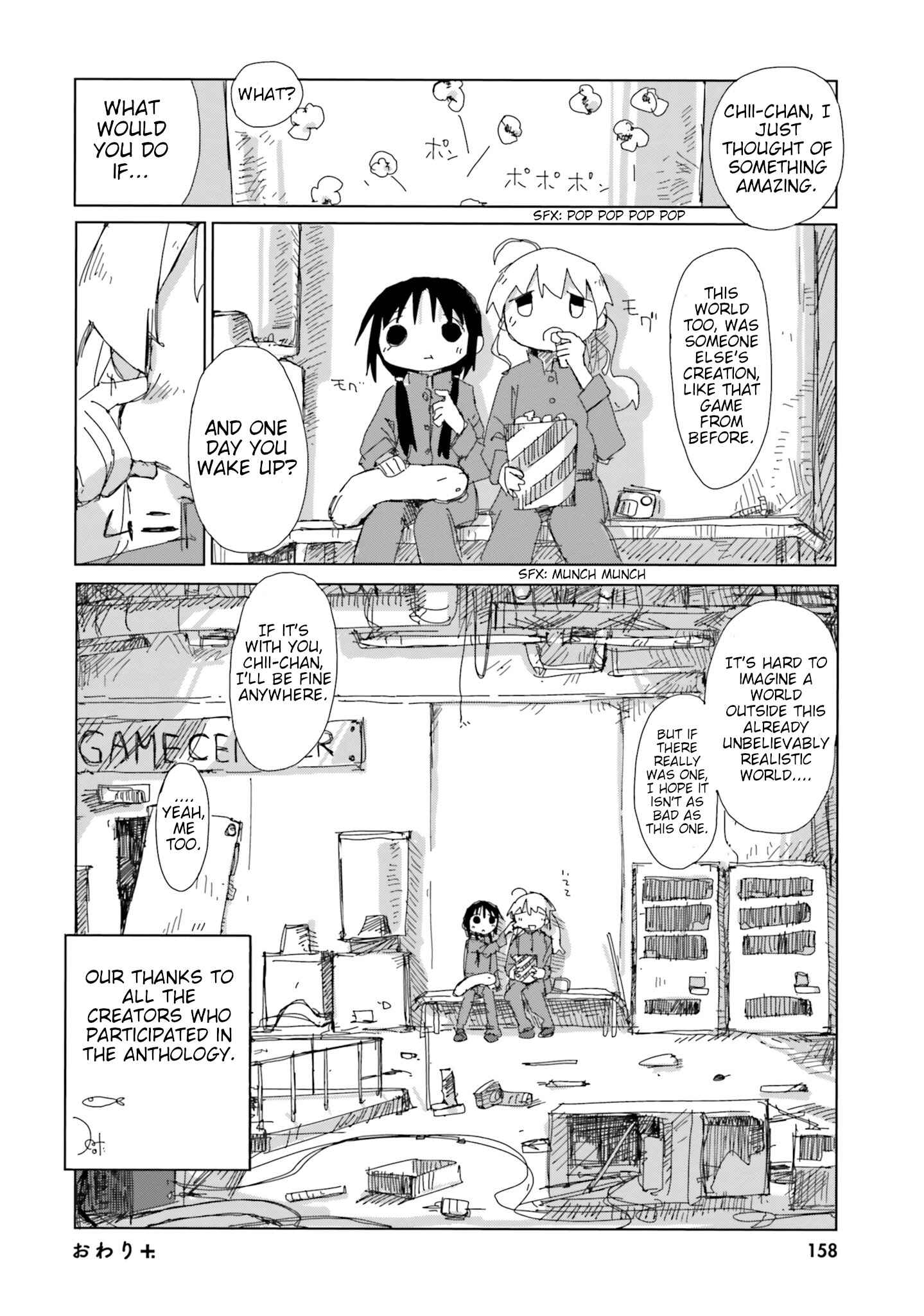 Page 10 Chapter 19 Girls Last Tour Official Anthology Comic