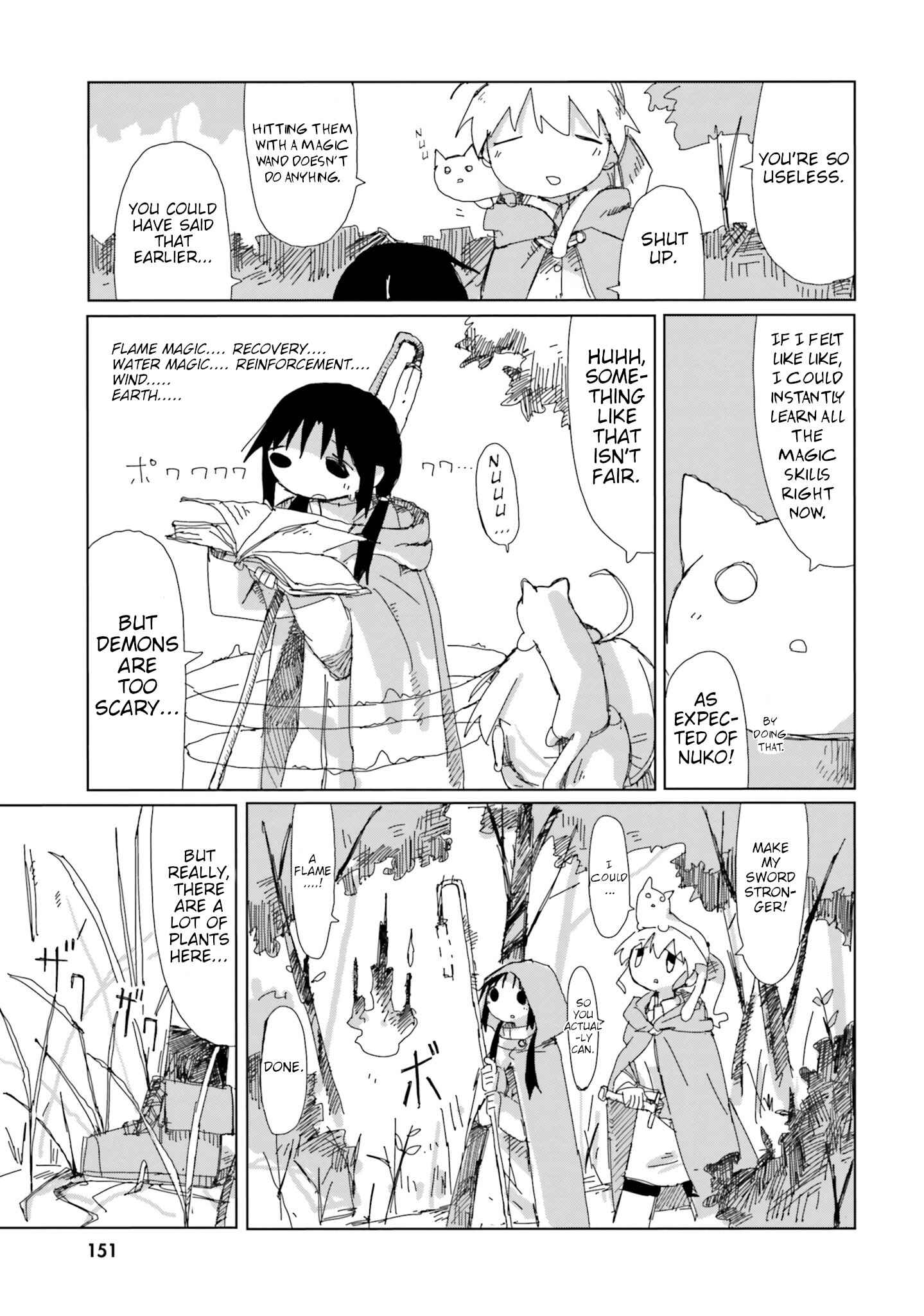Page 3 Chapter 19 Girls Last Tour Official Anthology Comic