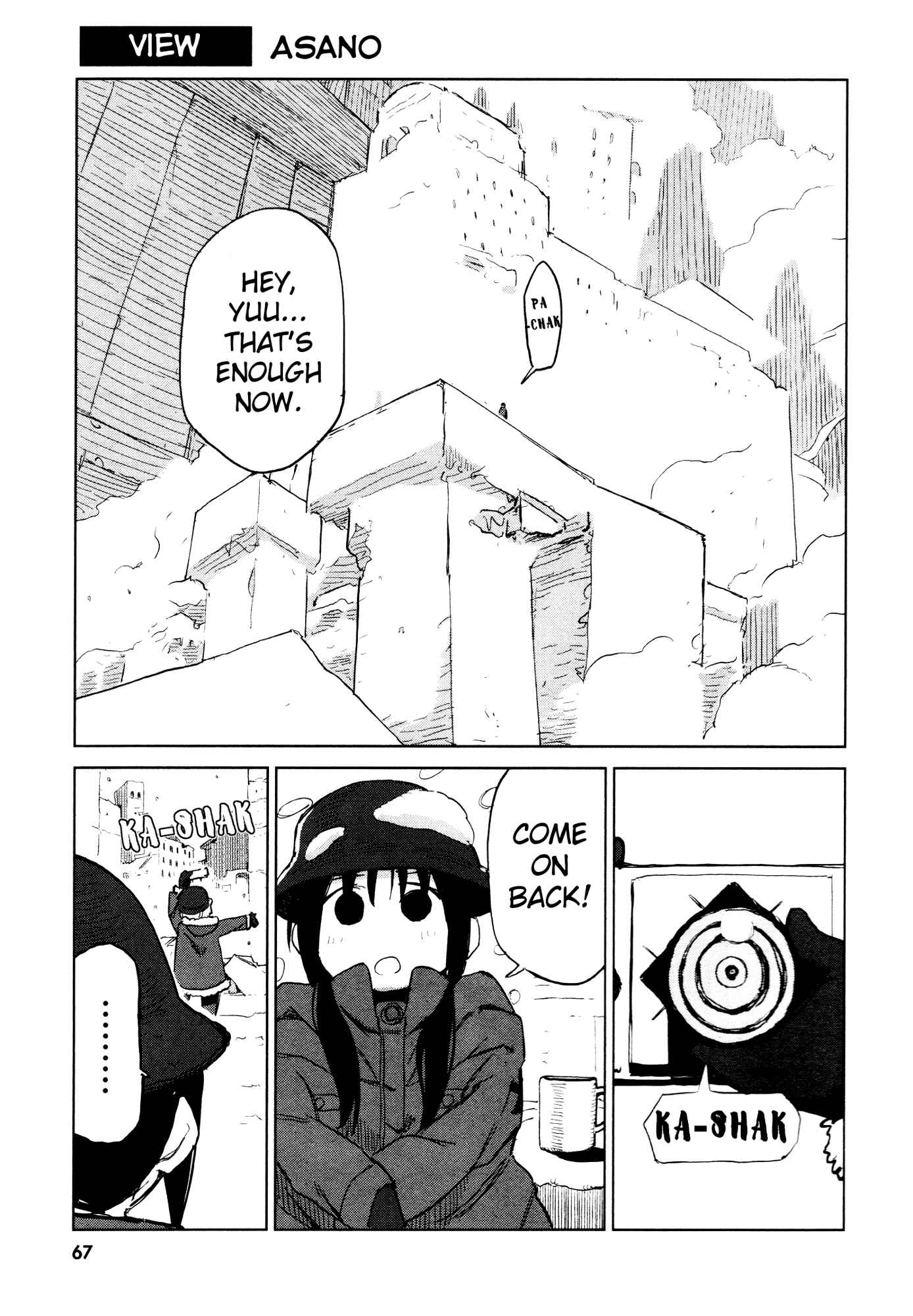 Page 1 Chapter 9 Girls Last Tour Official Anthology Comic