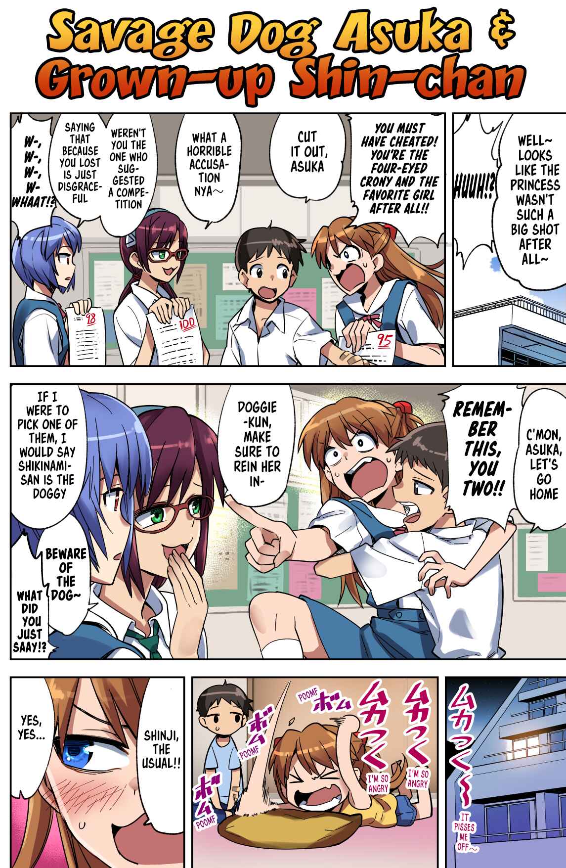 Page 1 Chapter Unknown_bf7f Neon Genesis Evangelion - Savage Dog Asuka and Grown-up Shin-chan (Doujinshi)