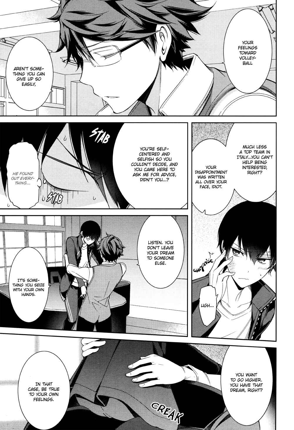 Page 15 Chapter Unknown_a885 Haikyu!! - Kimi to Ita Mirai no Tame ni (Doujinshi)