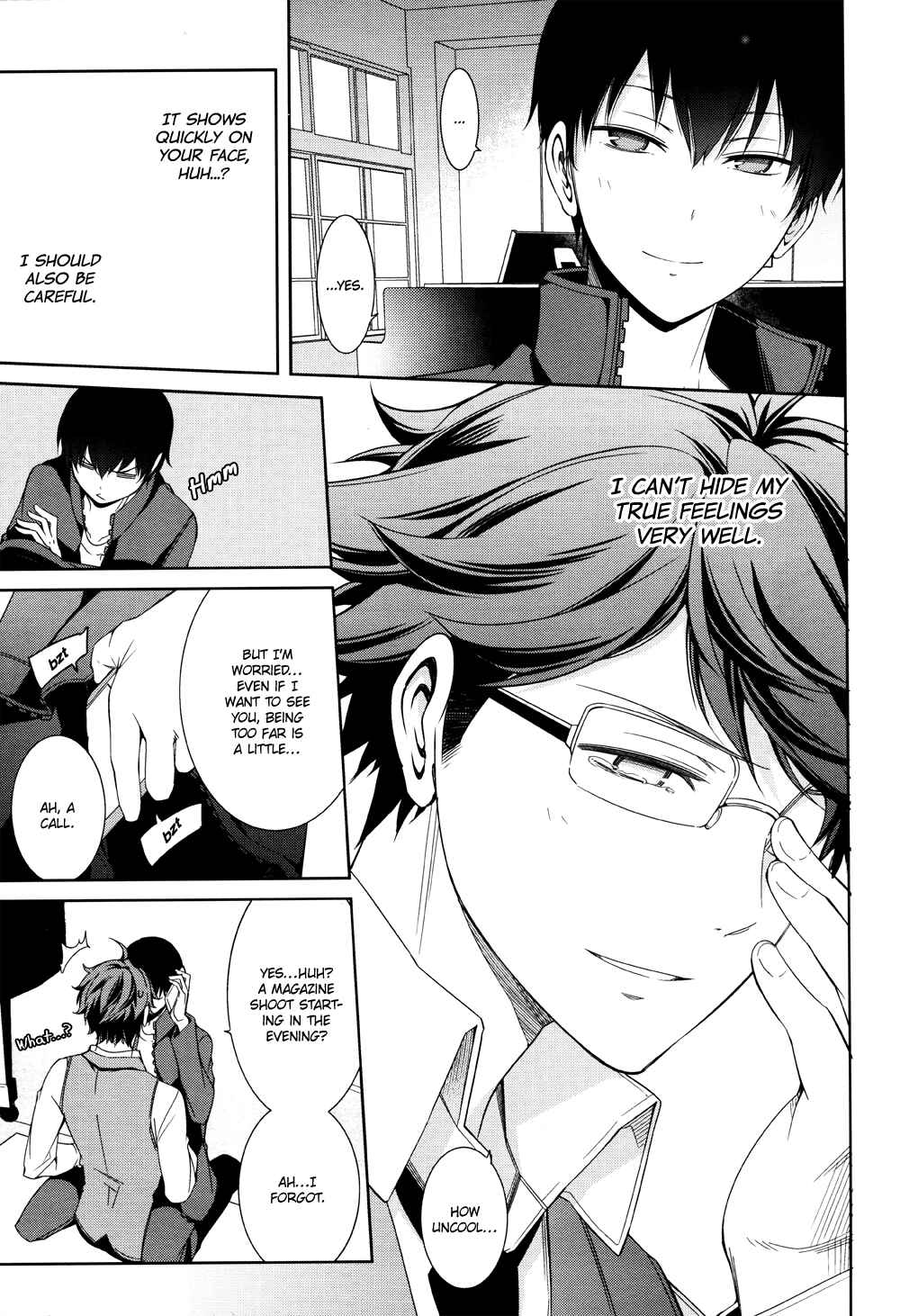 Page 17 Chapter Unknown_a885 Haikyu!! - Kimi to Ita Mirai no Tame ni (Doujinshi)