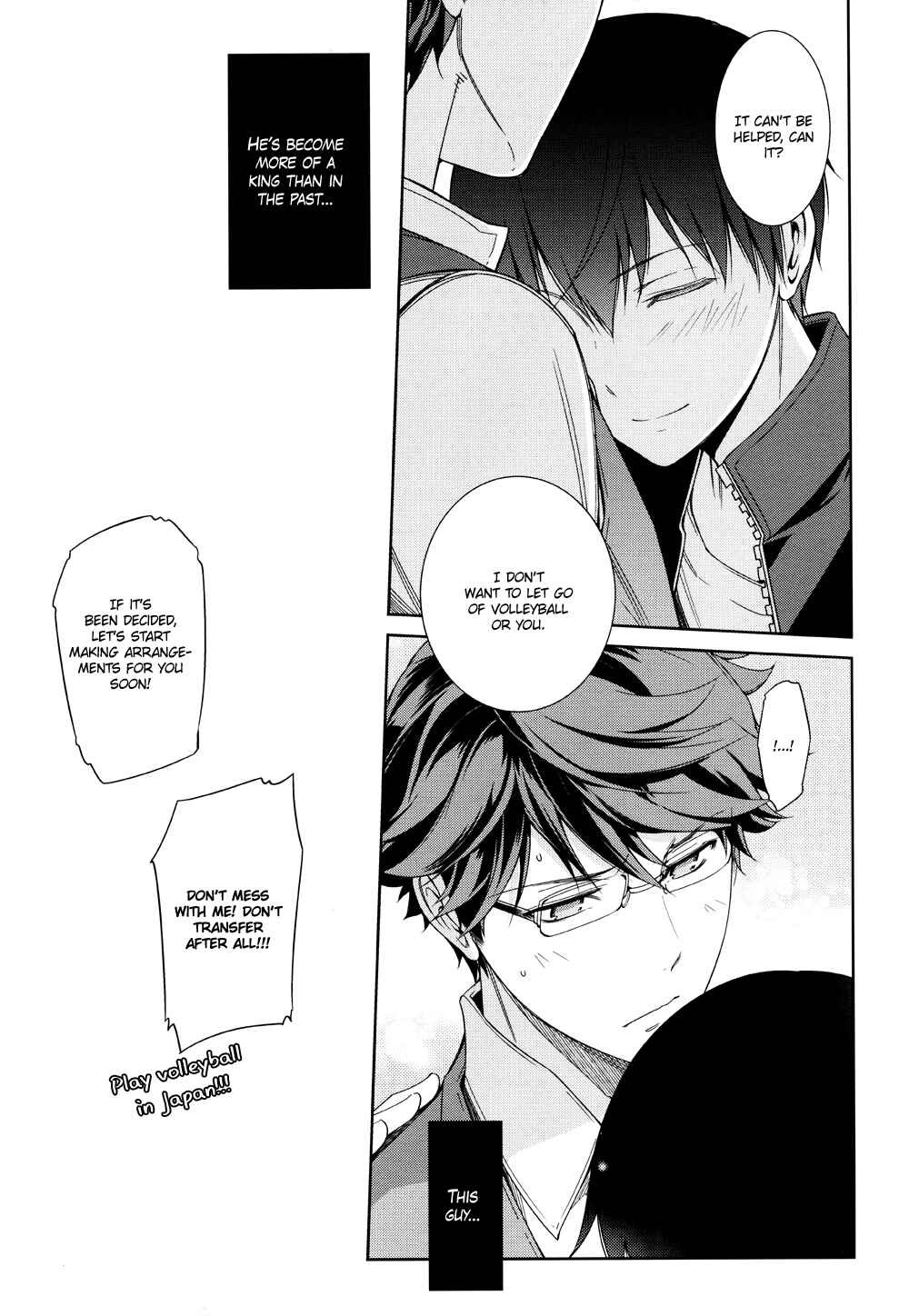 Page 19 Chapter Unknown_a885 Haikyu!! - Kimi to Ita Mirai no Tame ni (Doujinshi)