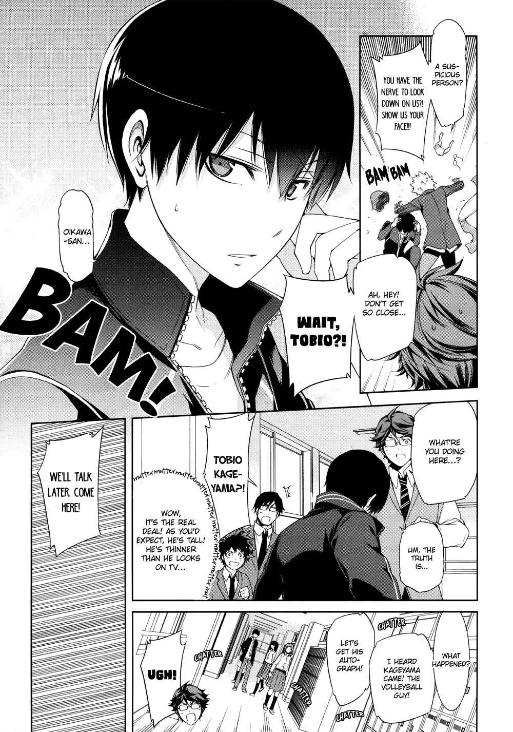 Page 9 Chapter Unknown_a885 Haikyu!! - Kimi to Ita Mirai no Tame ni (Doujinshi)
