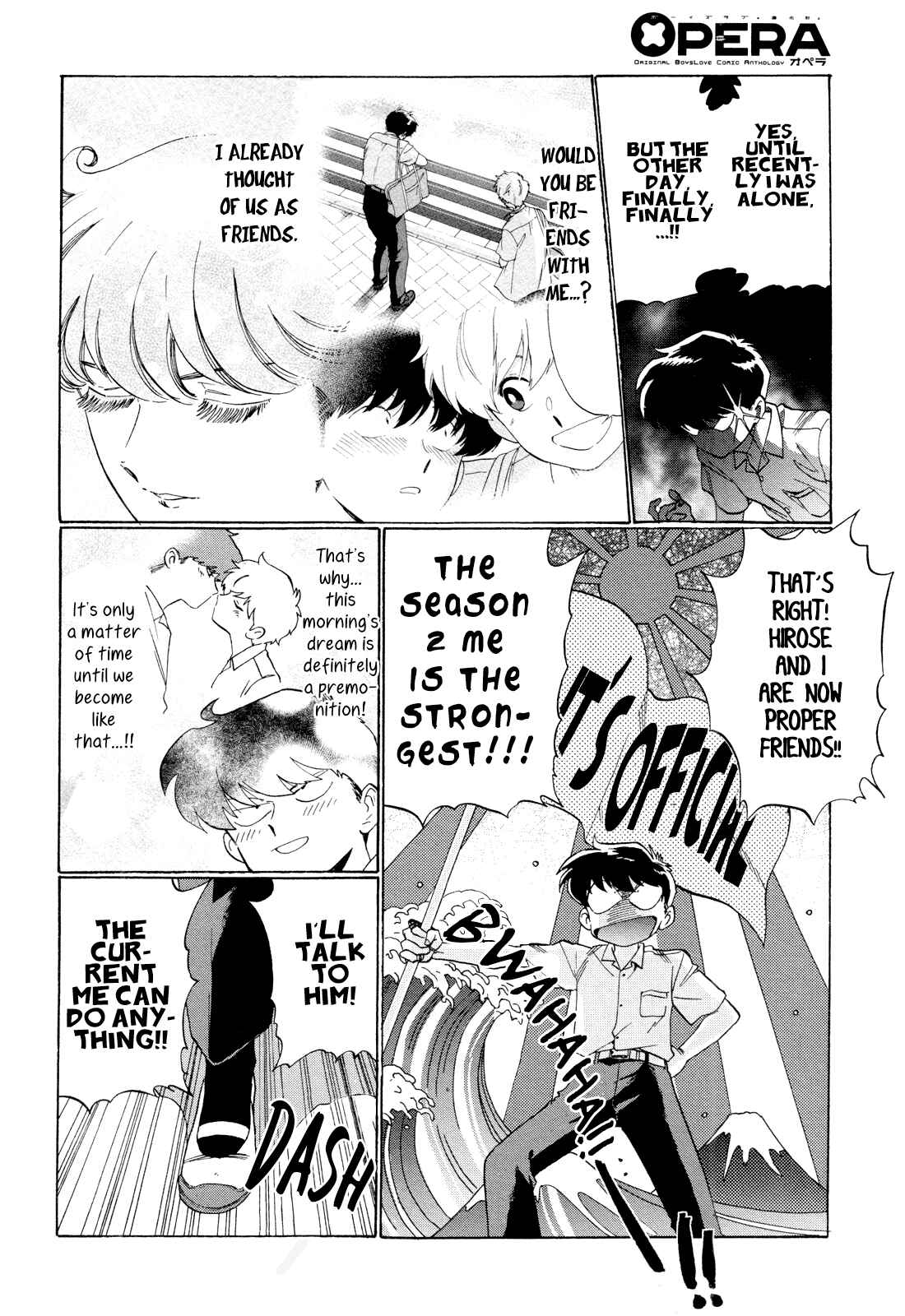 Page 11 Chapter 1 Motto Ganbare! Nakamura-kun!!