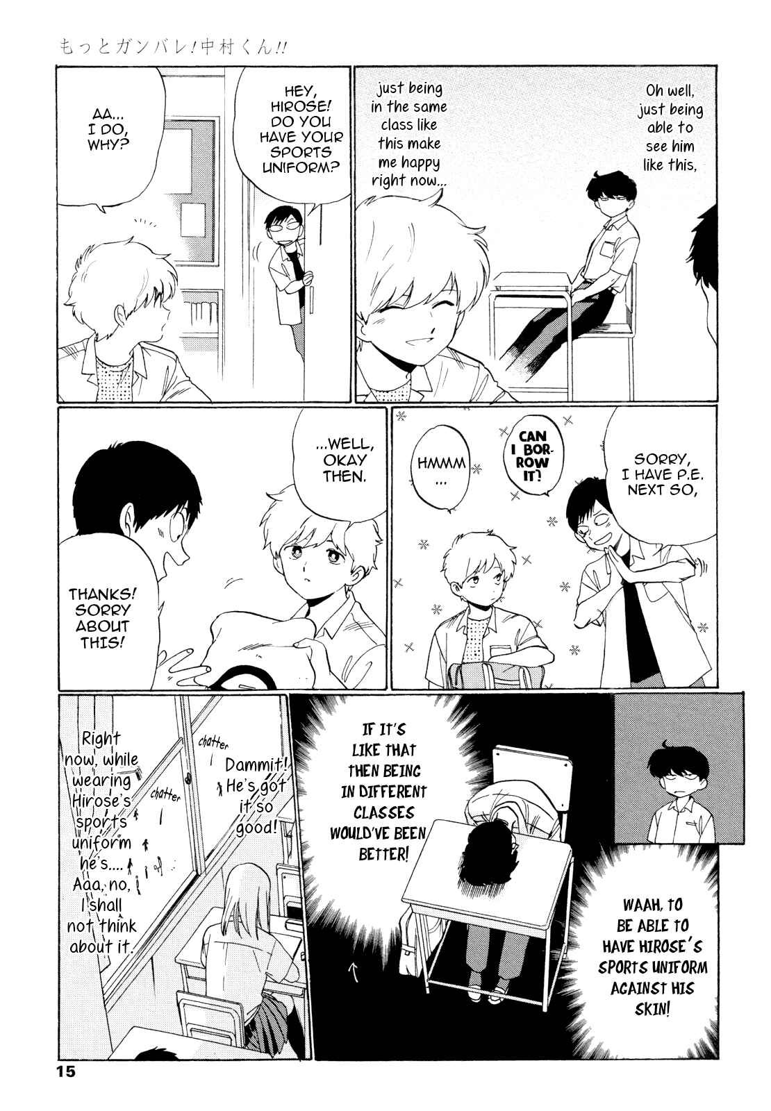 Page 14 Chapter 1 Motto Ganbare! Nakamura-kun!!