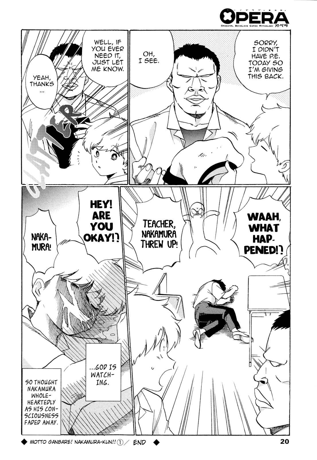 Page 19 Chapter 1 Motto Ganbare! Nakamura-kun!!