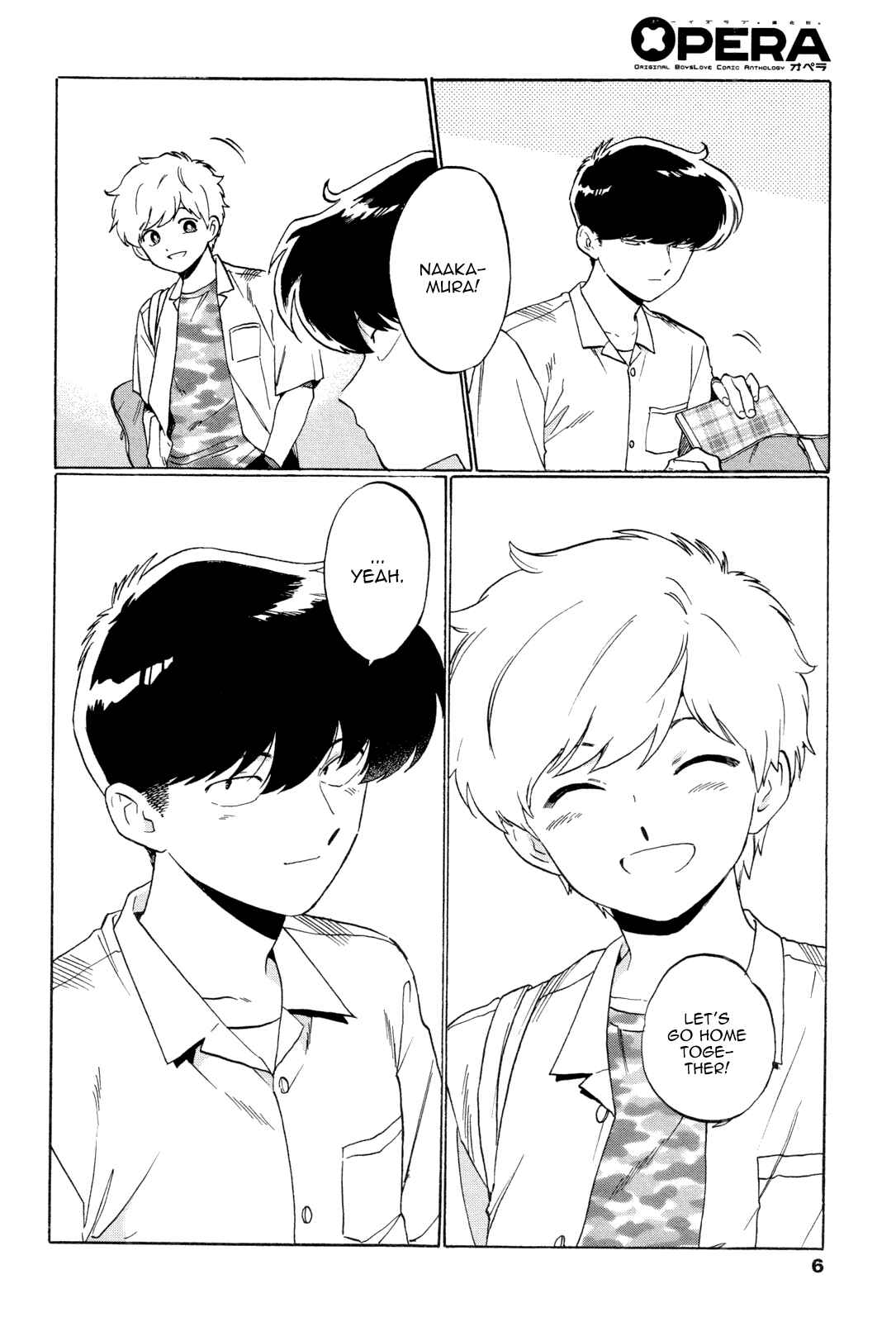 Page 5 Chapter 1 Motto Ganbare! Nakamura-kun!!