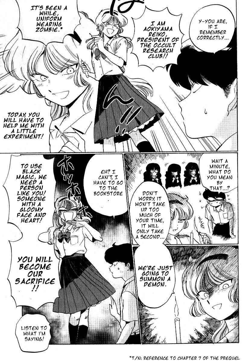 Page 6 Chapter 2 Motto Ganbare! Nakamura-kun!!