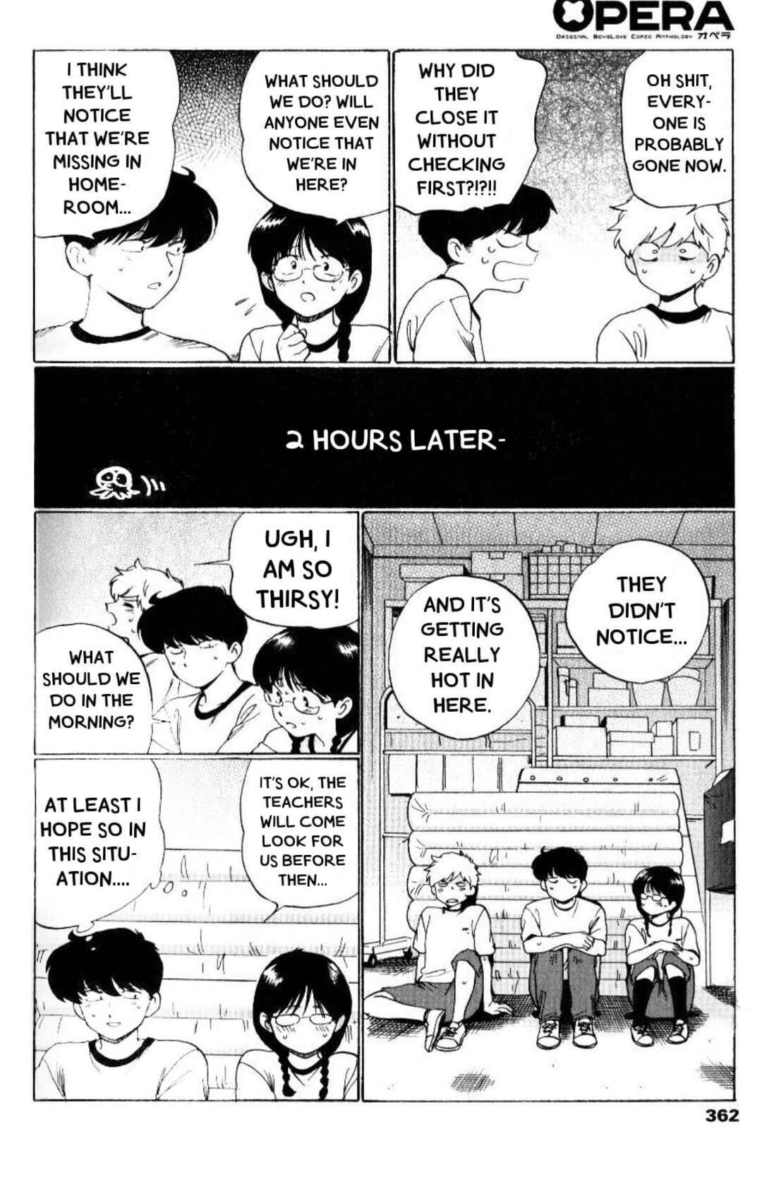 Page 11 Chapter 3 Motto Ganbare! Nakamura-kun!!