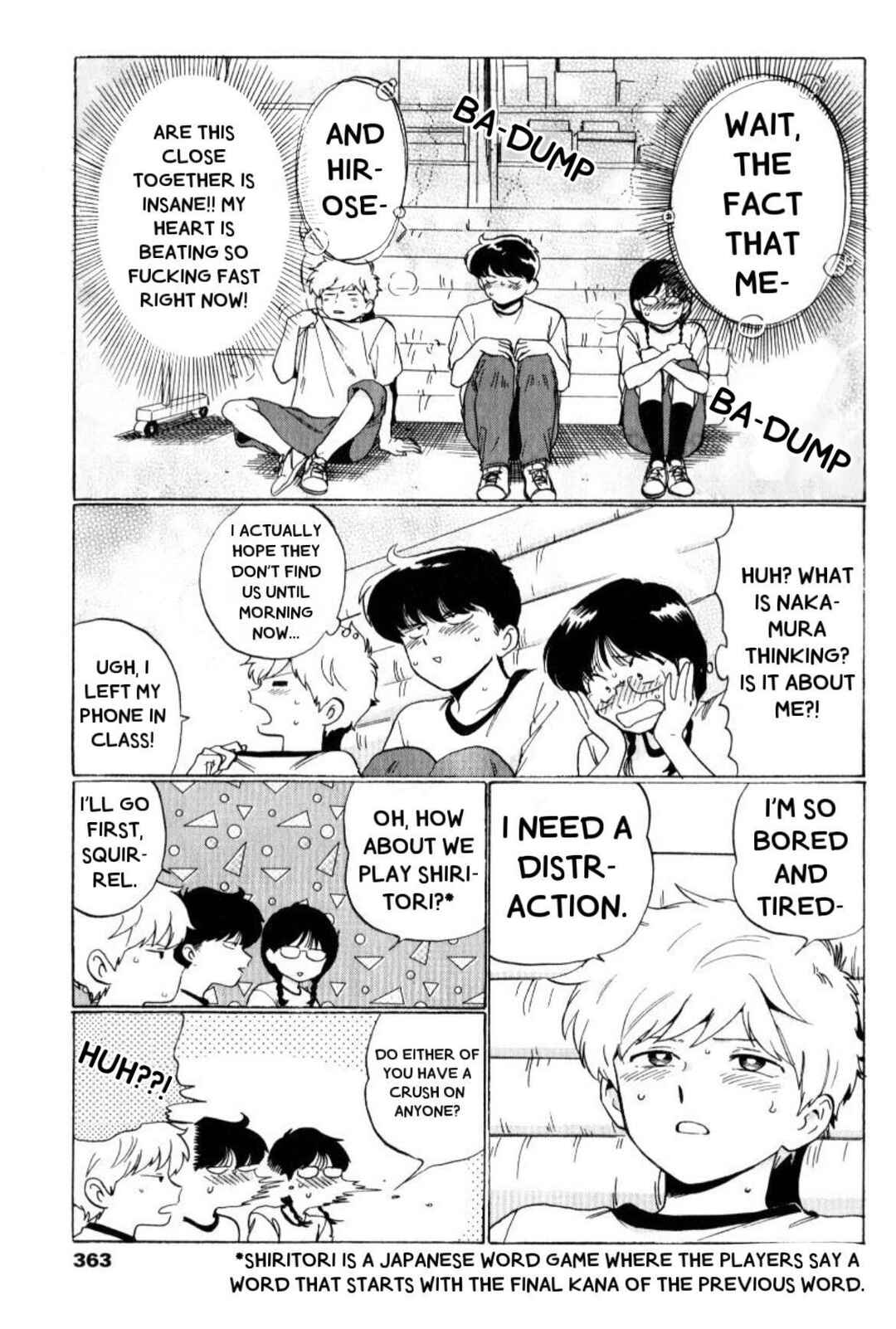 Page 12 Chapter 3 Motto Ganbare! Nakamura-kun!!