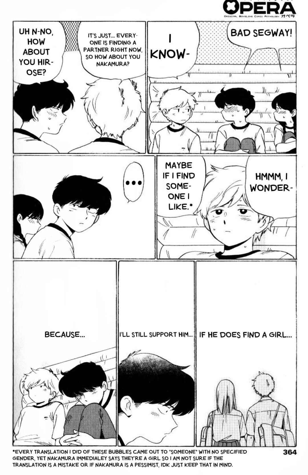 Page 13 Chapter 3 Motto Ganbare! Nakamura-kun!!