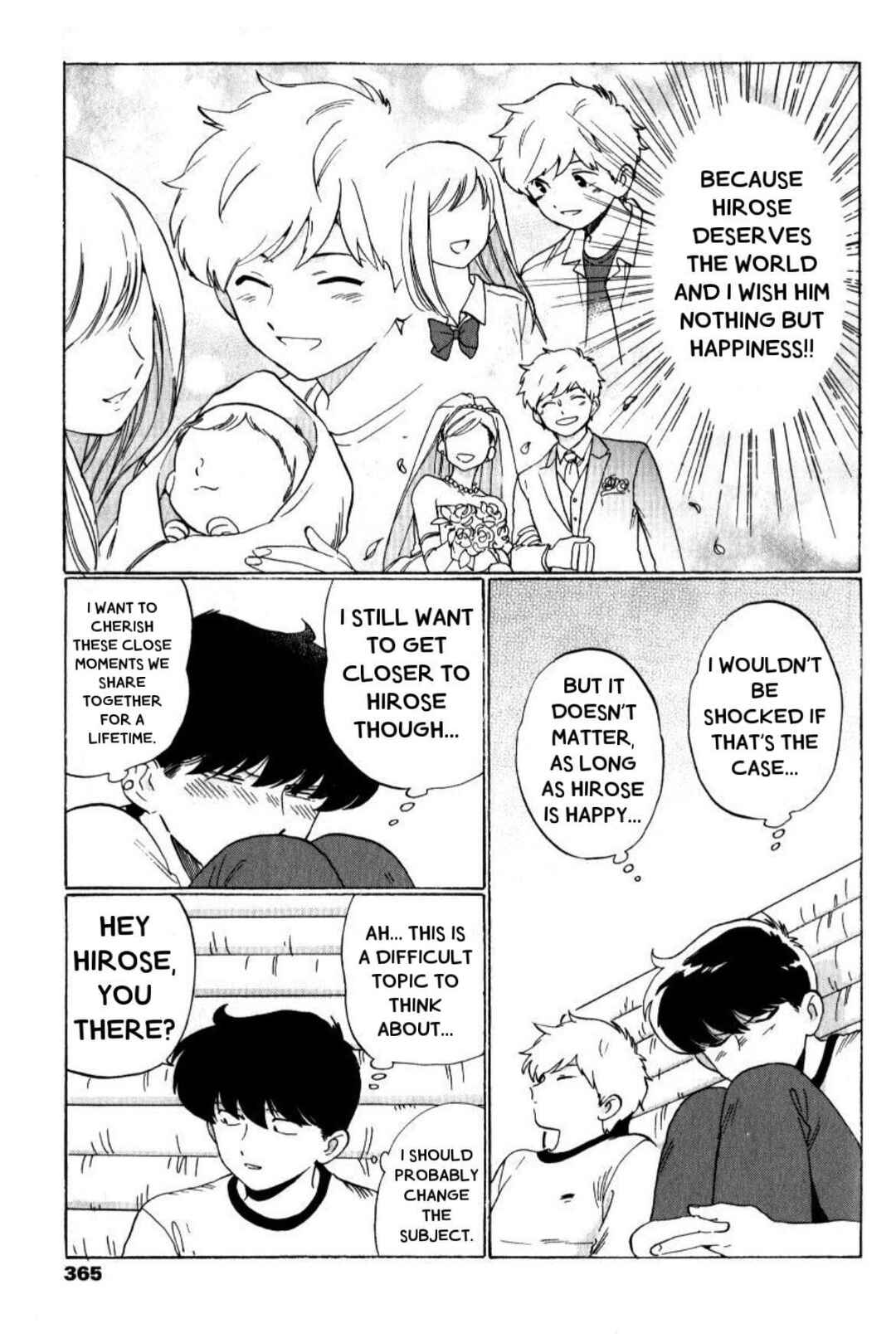Page 14 Chapter 3 Motto Ganbare! Nakamura-kun!!