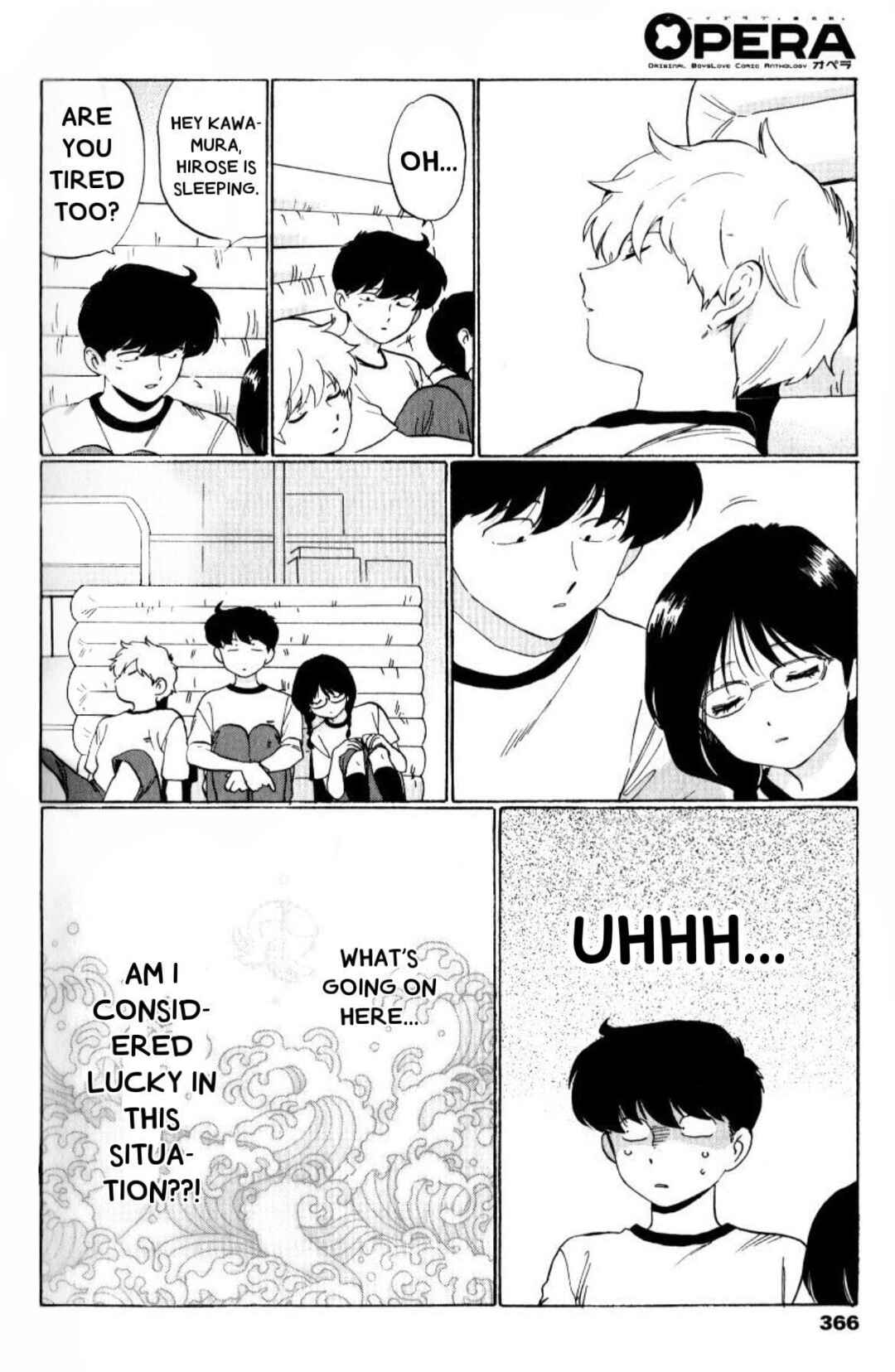 Page 15 Chapter 3 Motto Ganbare! Nakamura-kun!!