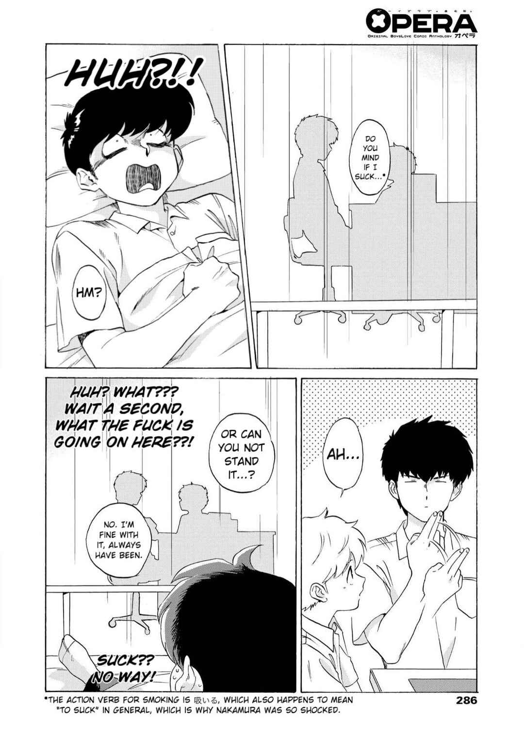 Page 15 Chapter 8 Motto Ganbare! Nakamura-kun!!