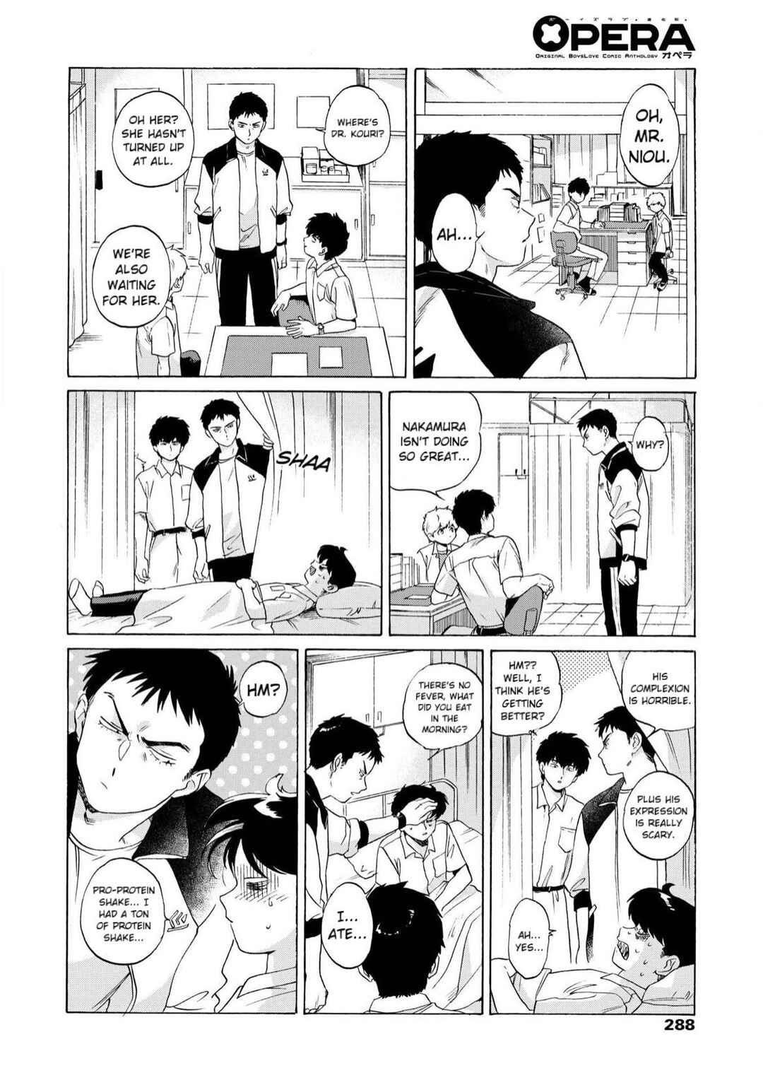 Page 17 Chapter 8 Motto Ganbare! Nakamura-kun!!