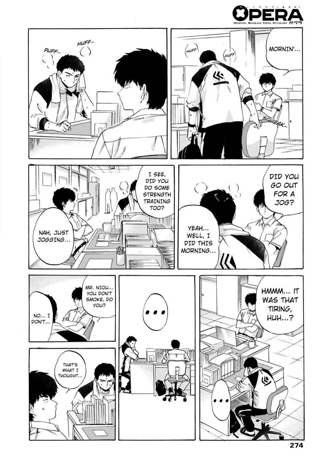 Page 3 Chapter 8 Motto Ganbare! Nakamura-kun!!