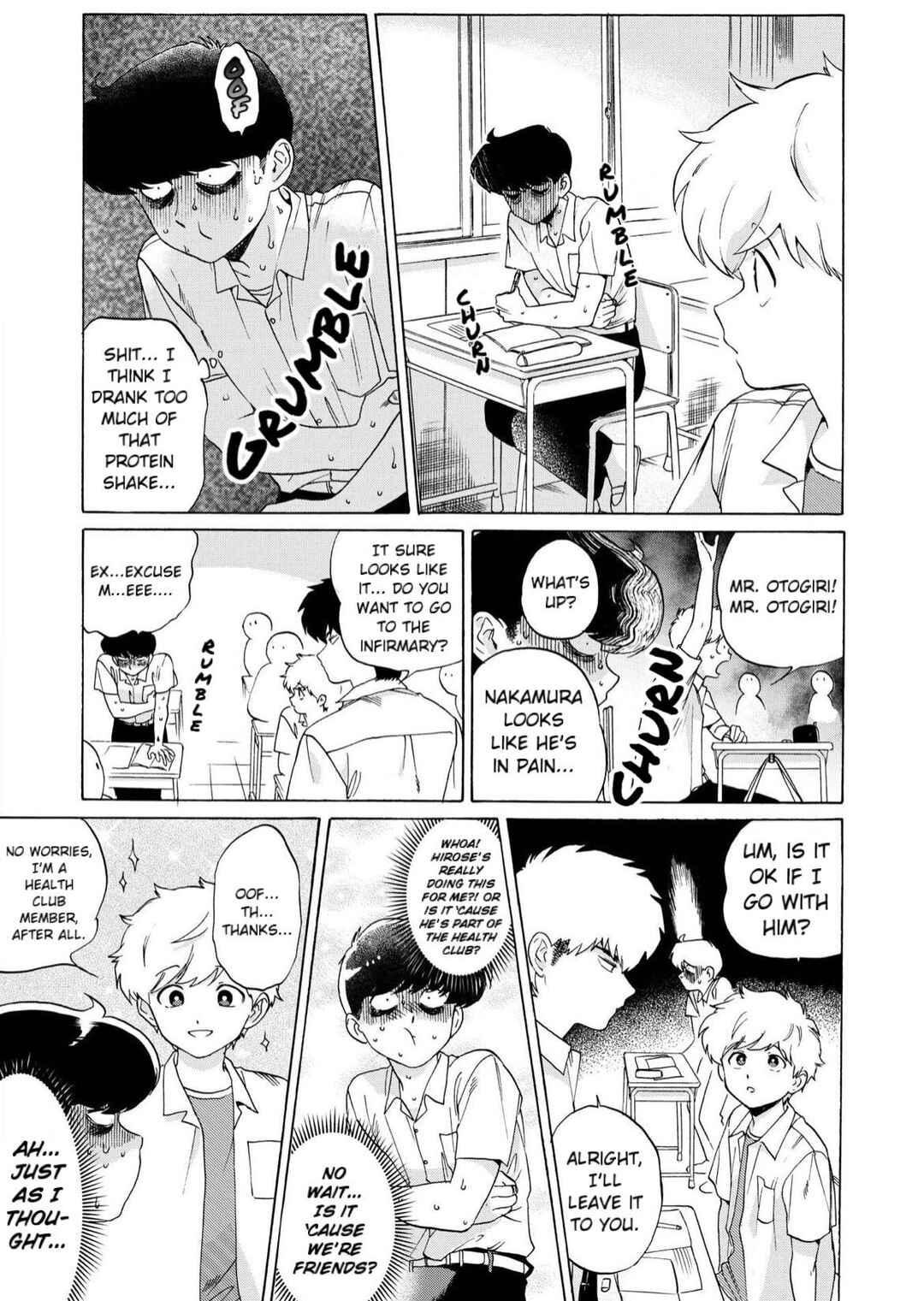 Page 6 Chapter 8 Motto Ganbare! Nakamura-kun!!