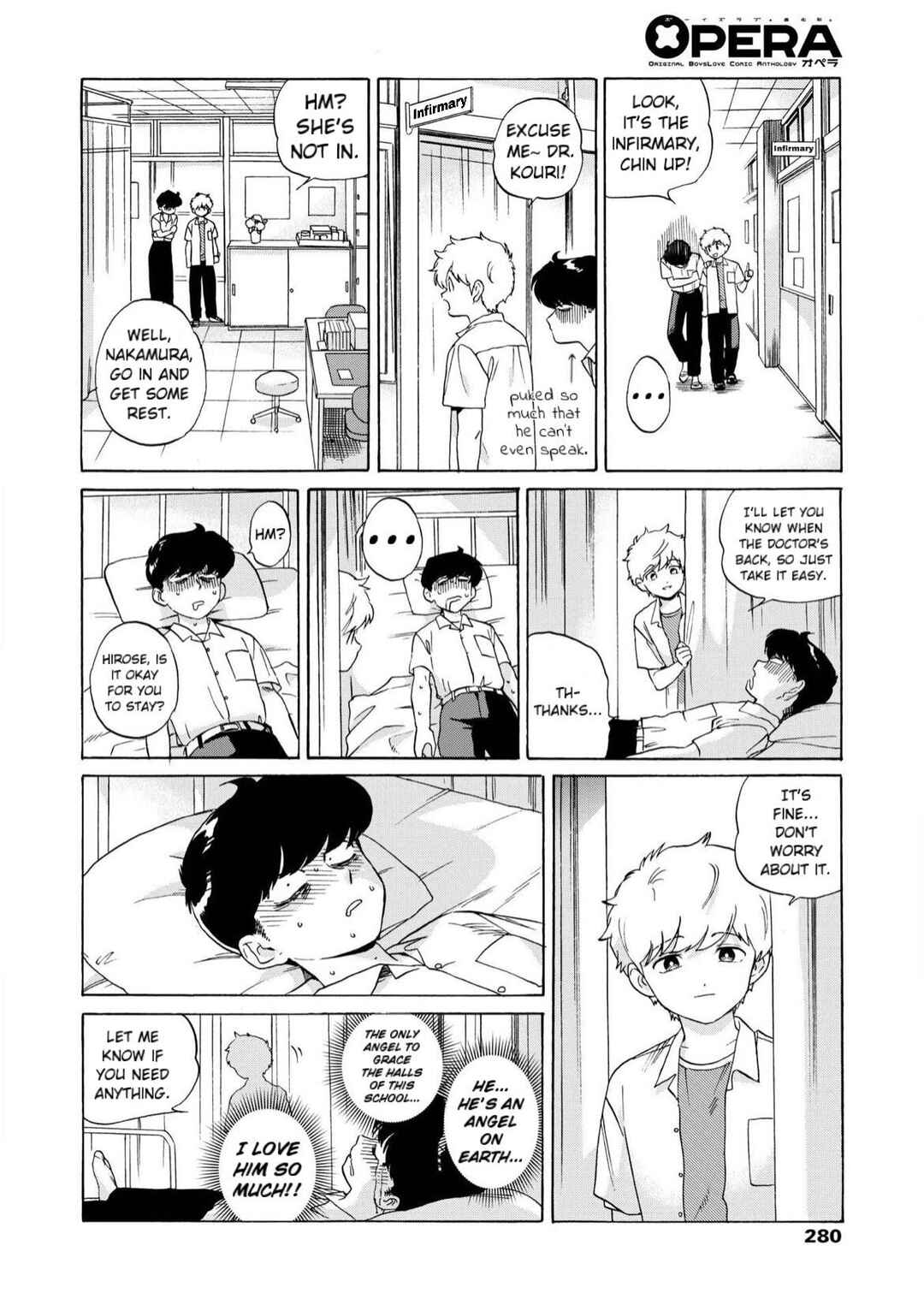 Page 9 Chapter 8 Motto Ganbare! Nakamura-kun!!