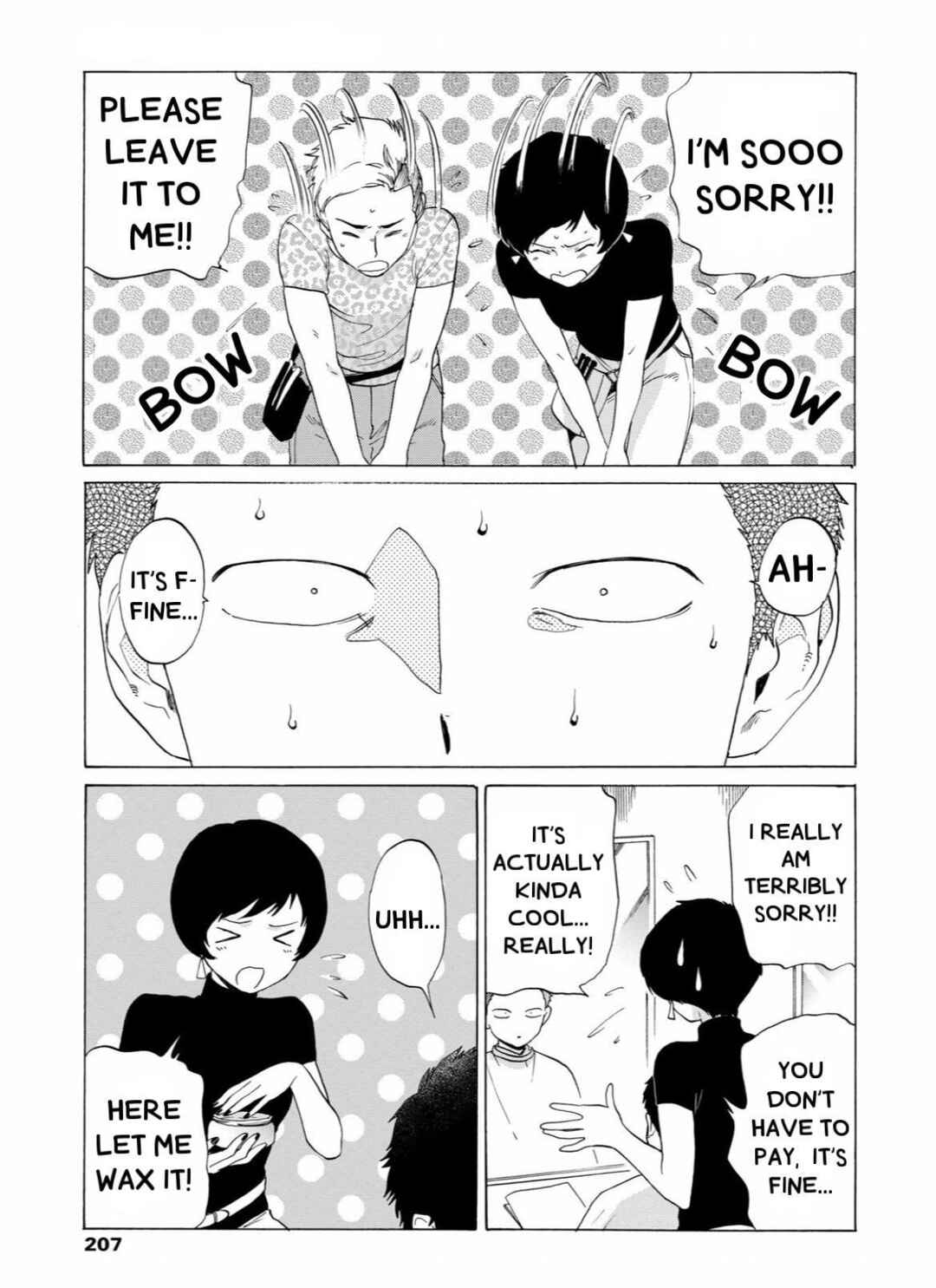 Page 12 Chapter 5 Motto Ganbare! Nakamura-kun!!
