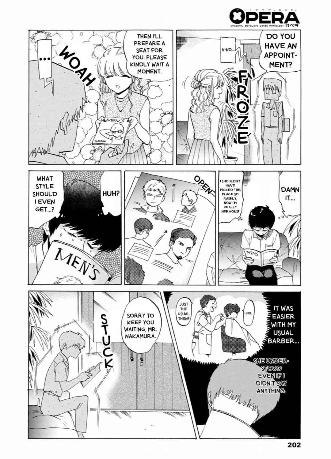 Page 7 Chapter 5 Motto Ganbare! Nakamura-kun!!