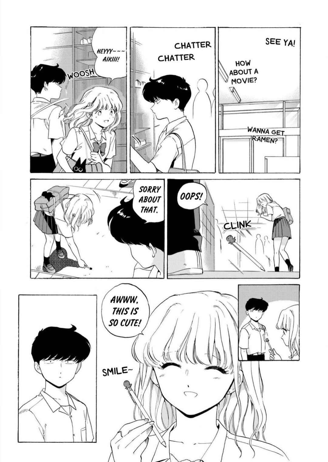 Page 16 Chapter 6 Motto Ganbare! Nakamura-kun!!