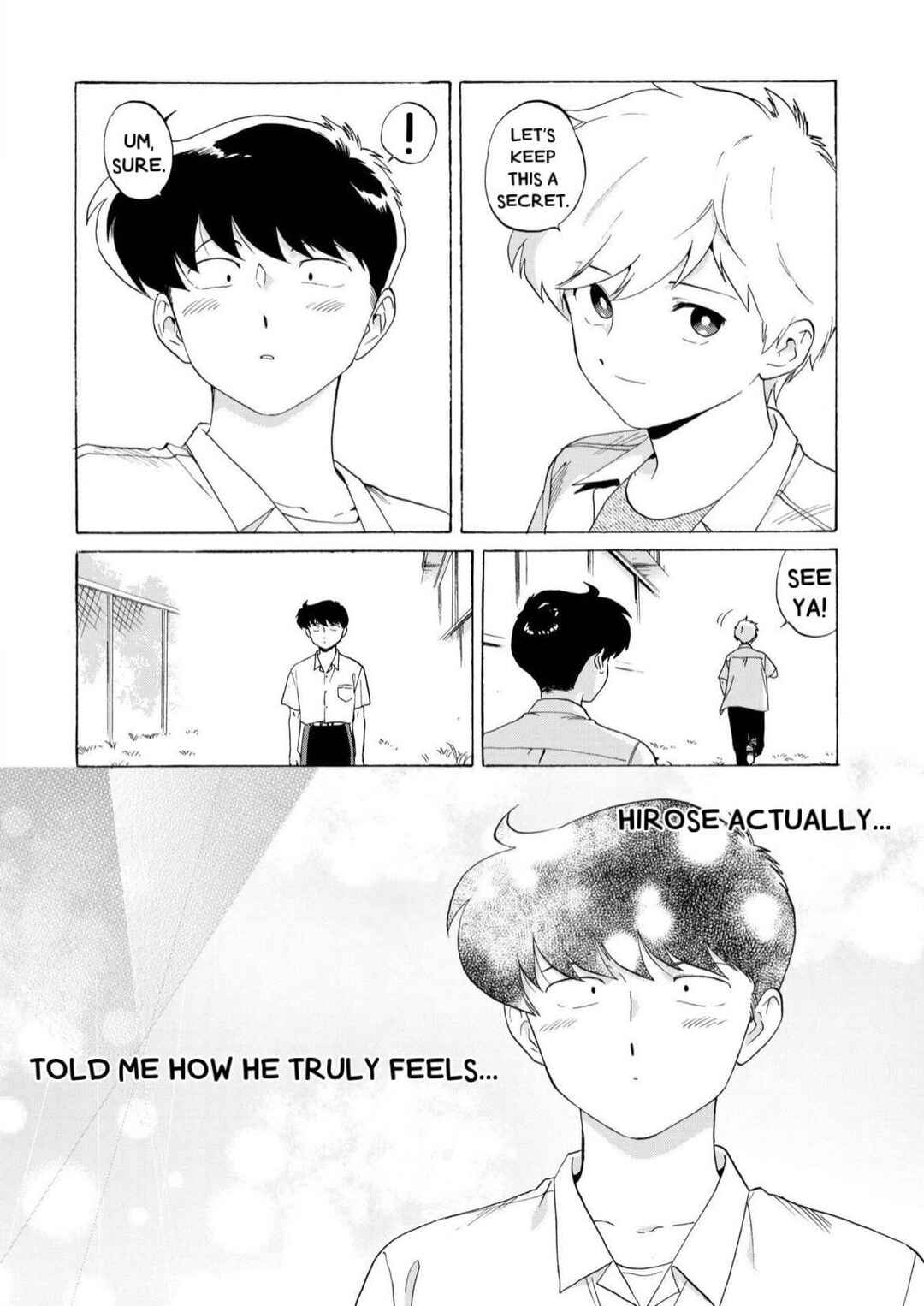 Page 23 Chapter 6 Motto Ganbare! Nakamura-kun!!