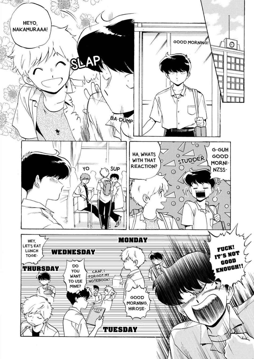 Page 3 Chapter 6 Motto Ganbare! Nakamura-kun!!