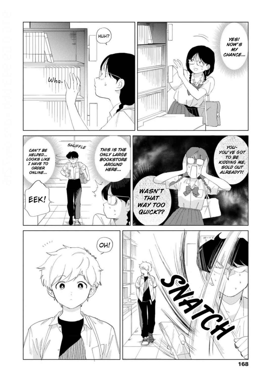 Page 5 Chapter 9 Motto Ganbare! Nakamura-kun!!