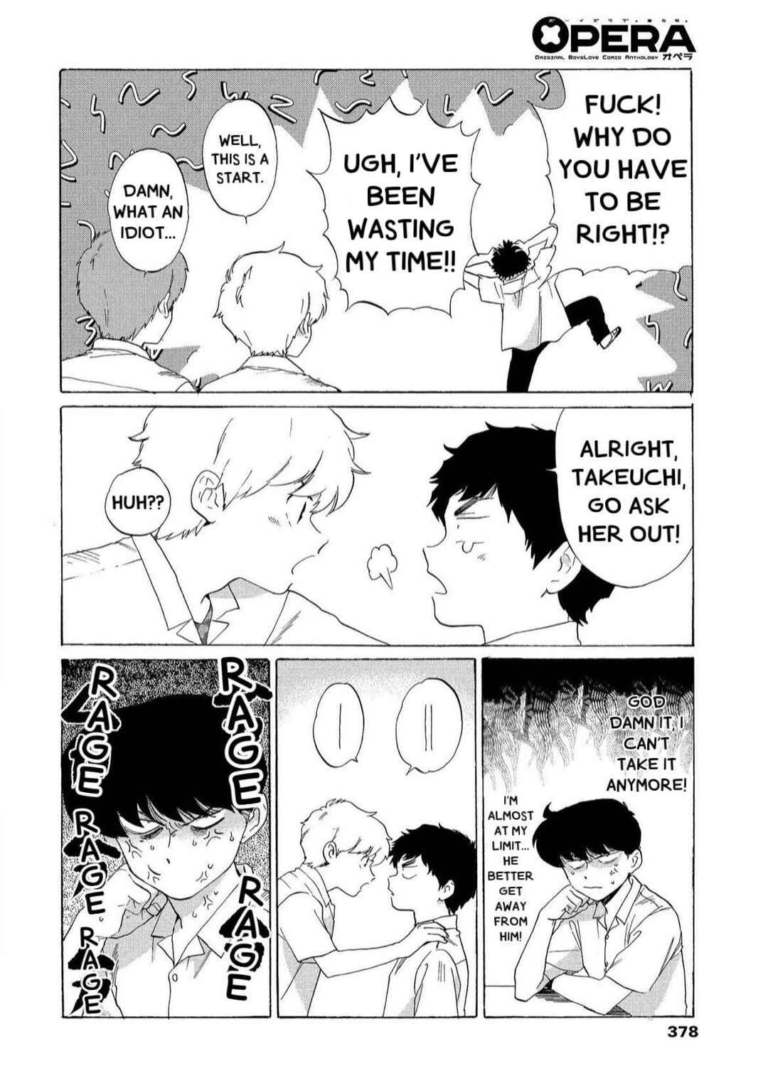 Page 15 Chapter 4 Motto Ganbare! Nakamura-kun!!