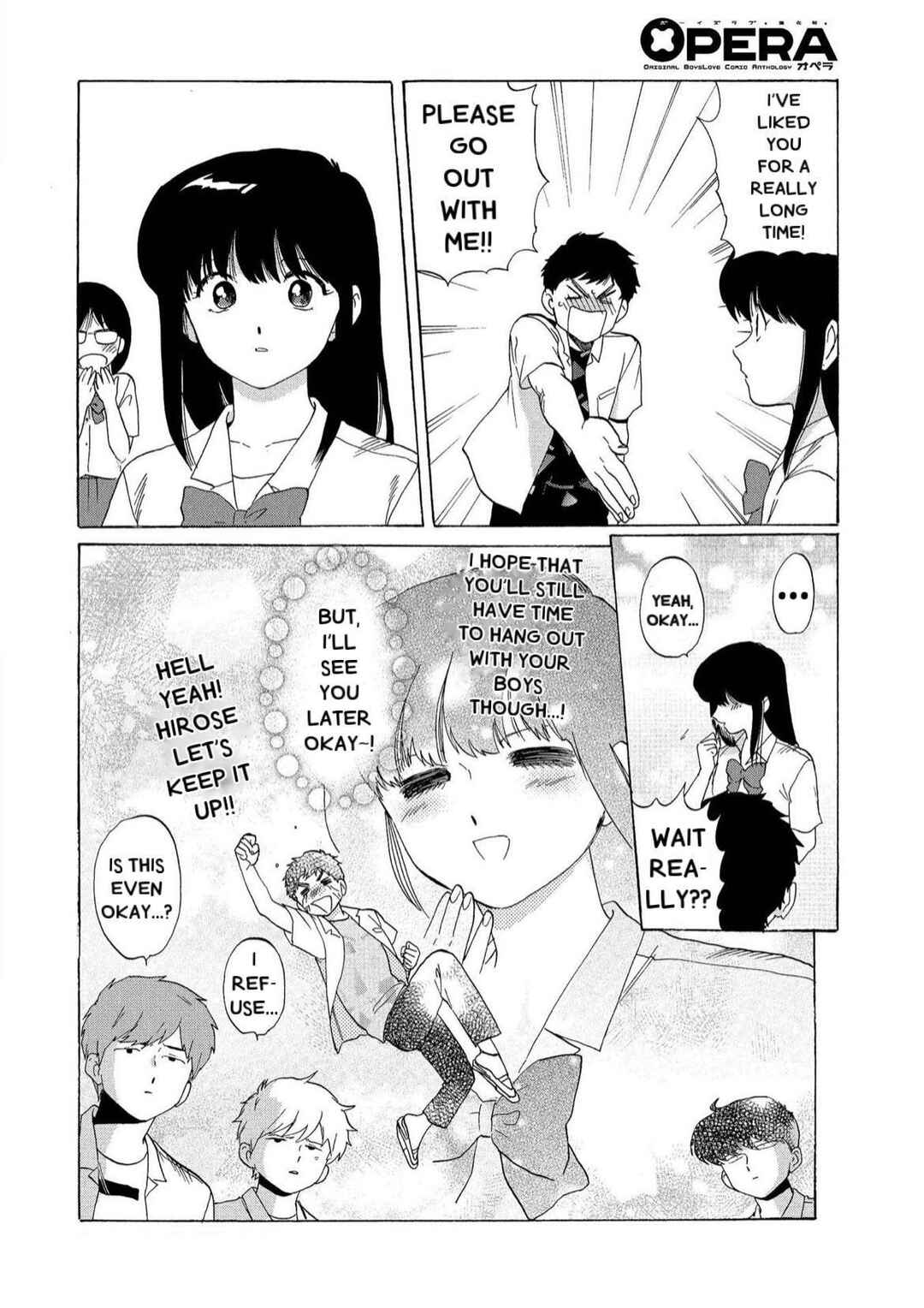 Page 17 Chapter 4 Motto Ganbare! Nakamura-kun!!