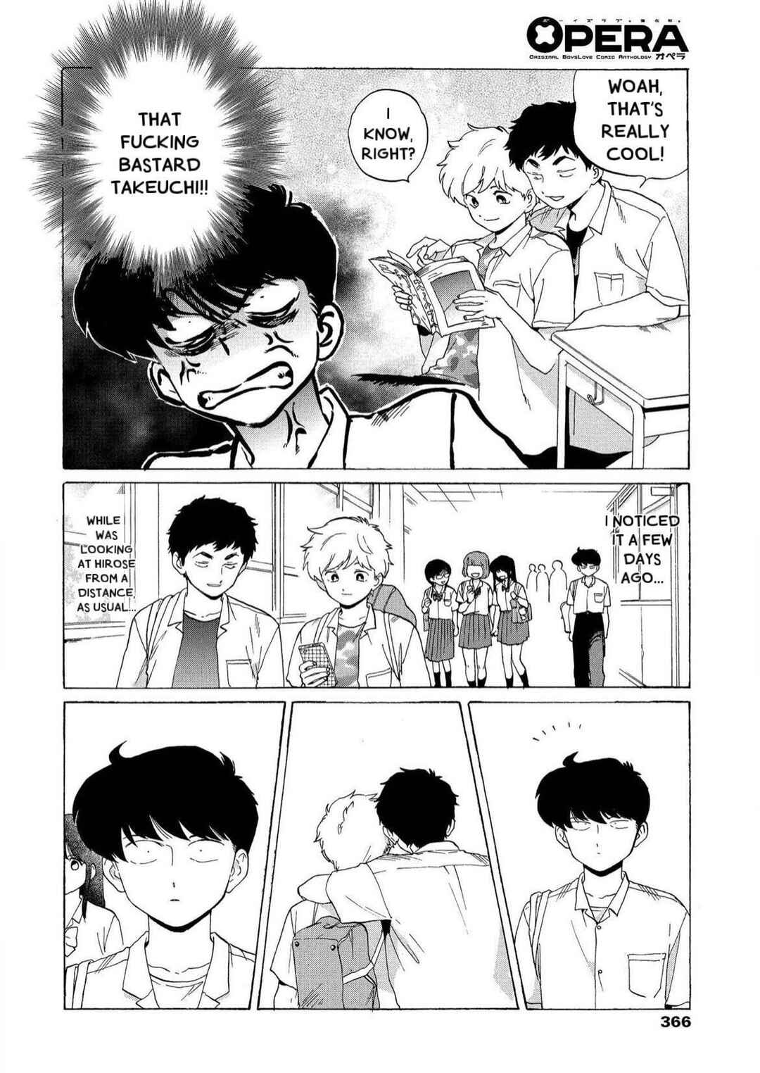 Page 3 Chapter 4 Motto Ganbare! Nakamura-kun!!