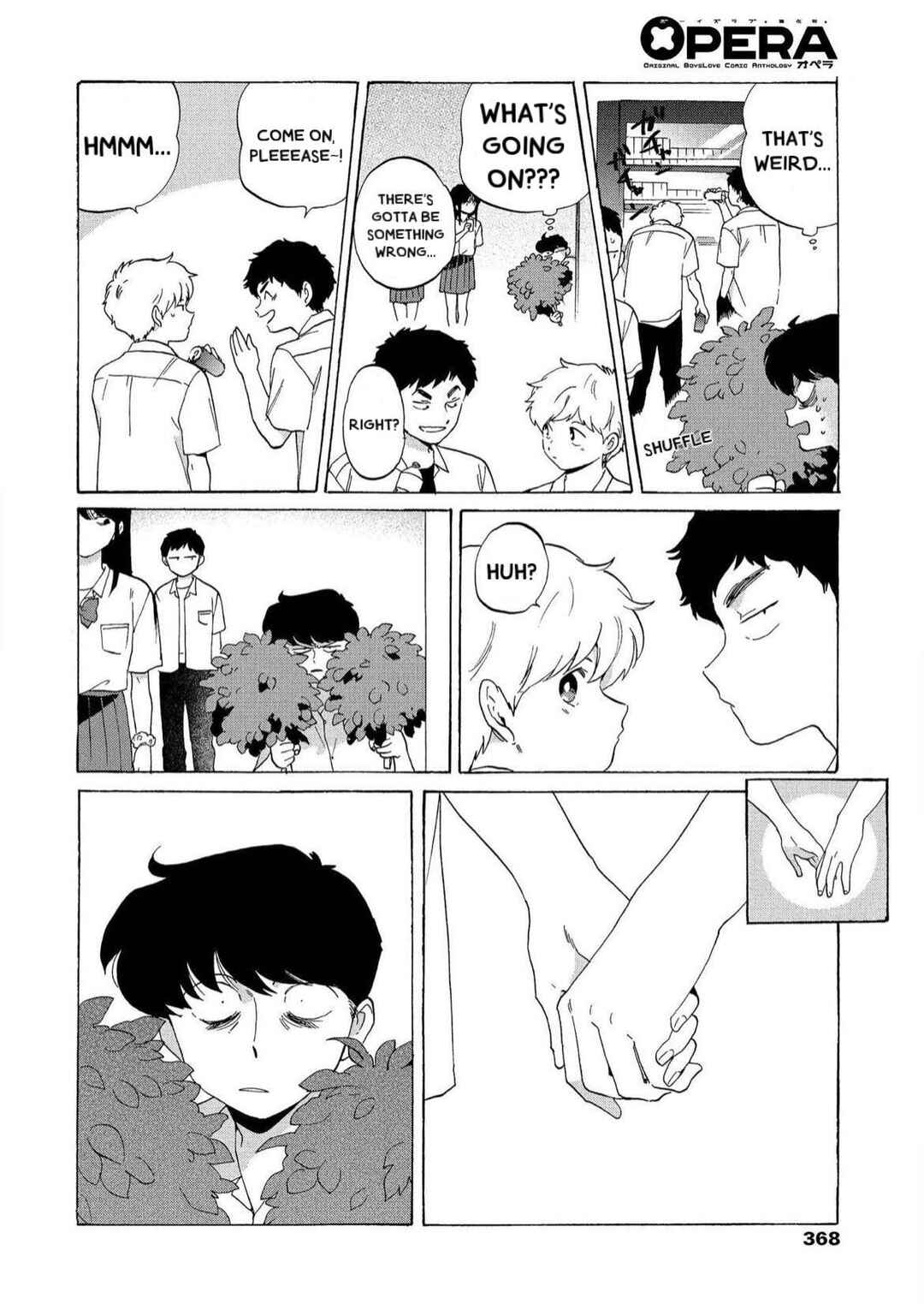 Page 5 Chapter 4 Motto Ganbare! Nakamura-kun!!